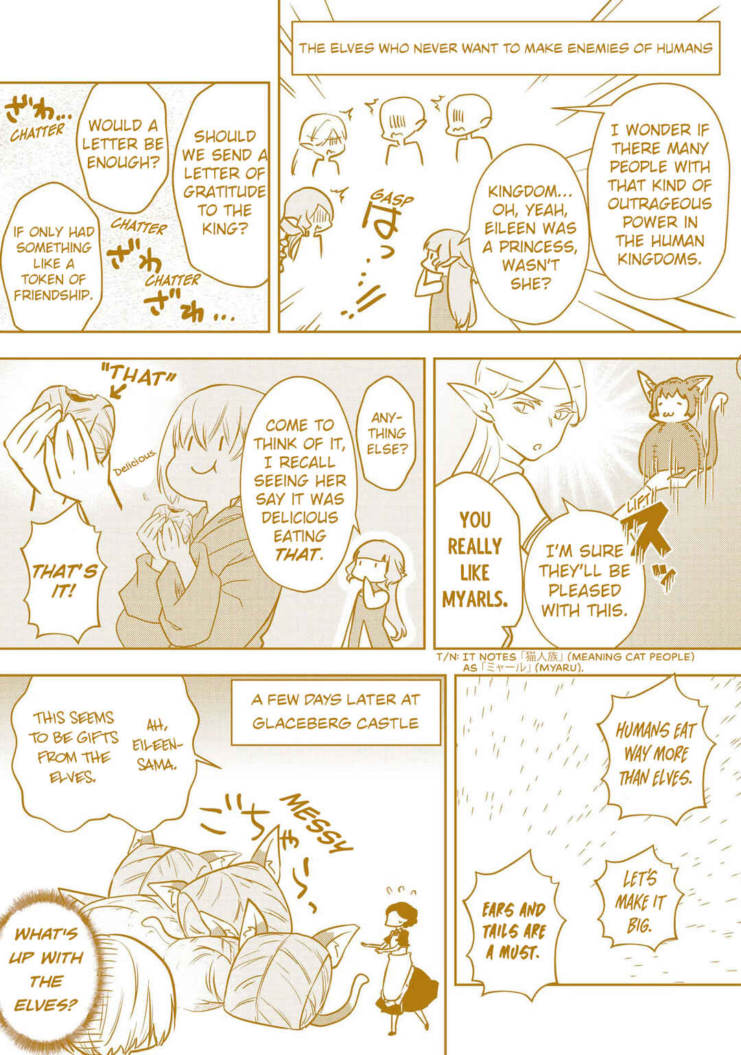 Page 11 Chapter 26.5 Majutsu Gakuin wo Shuseki de Sotsugyoushita Ore ga Boukensha wo Hajimeru no wa sonna ni okashii darouka