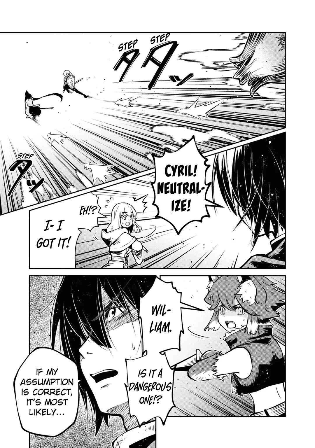 Page 16 Chapter 41 Majutsu Gakuin wo Shuseki de Sotsugyoushita Ore ga Boukensha wo Hajimeru no wa sonna ni okashii darouka