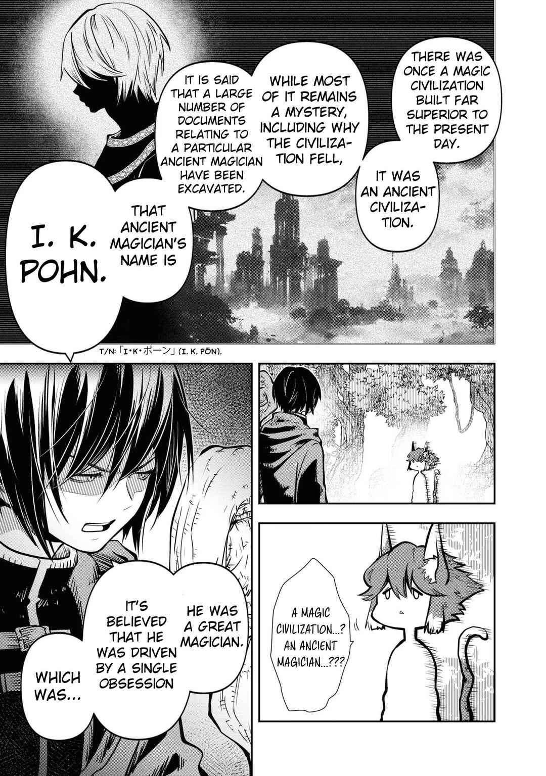Page 18 Chapter 41 Majutsu Gakuin wo Shuseki de Sotsugyoushita Ore ga Boukensha wo Hajimeru no wa sonna ni okashii darouka