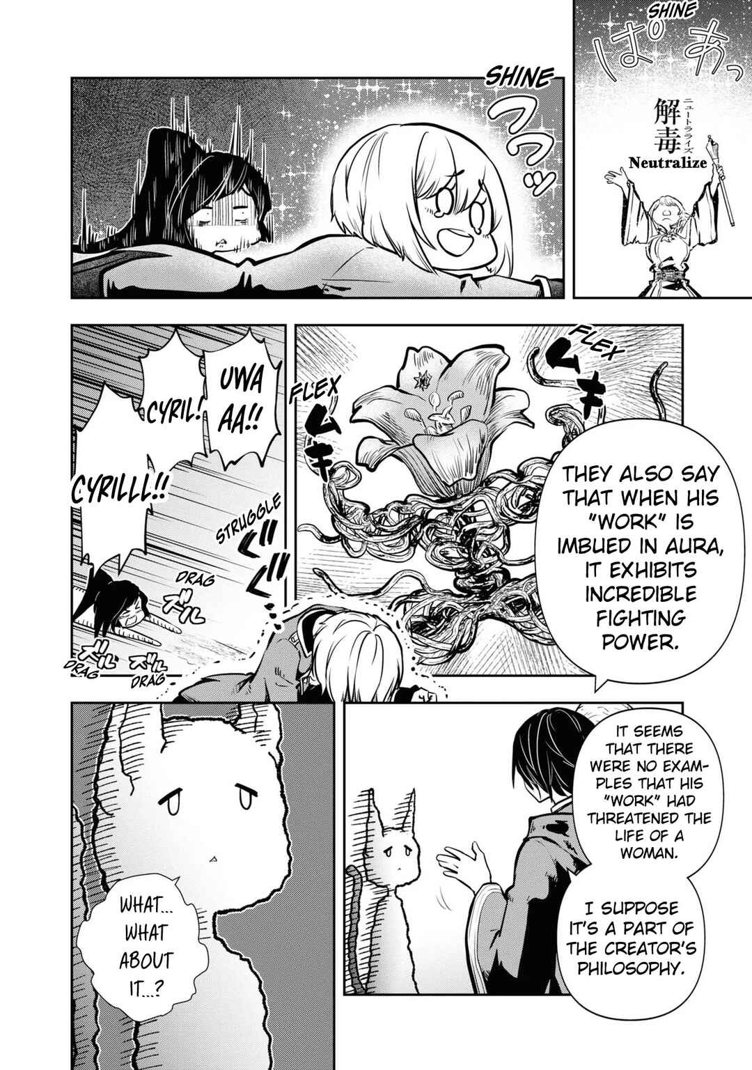 Page 21 Chapter 41 Majutsu Gakuin wo Shuseki de Sotsugyoushita Ore ga Boukensha wo Hajimeru no wa sonna ni okashii darouka