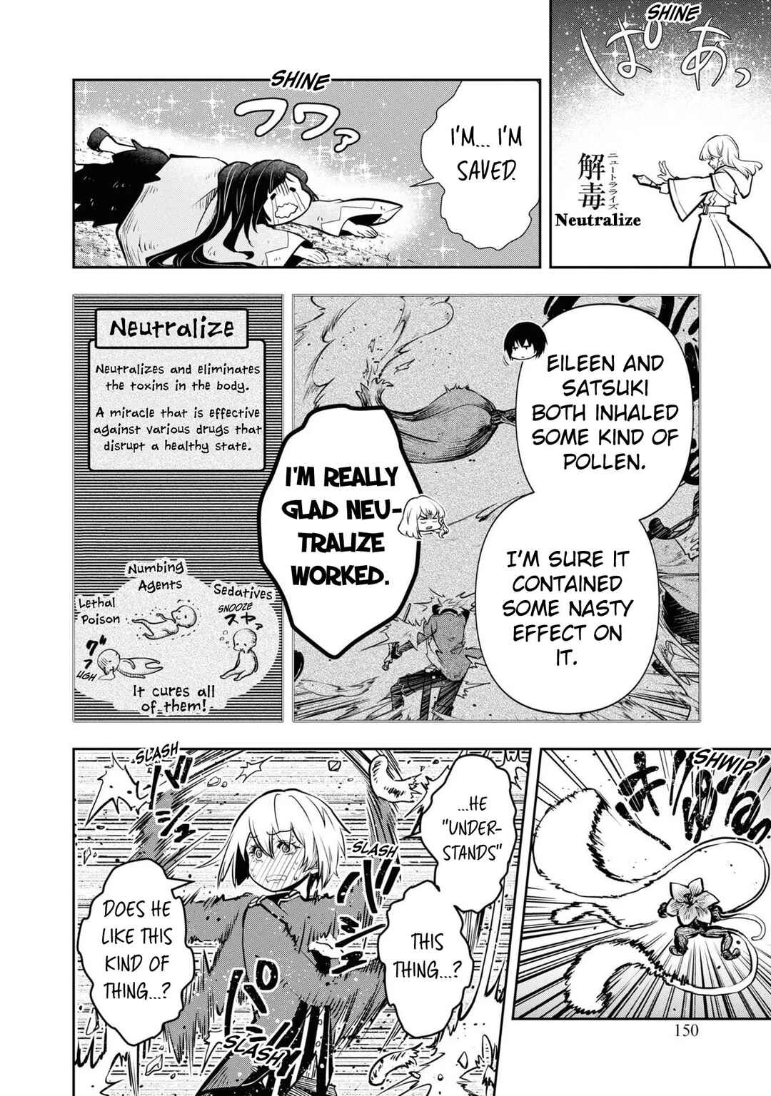 Page 23 Chapter 41 Majutsu Gakuin wo Shuseki de Sotsugyoushita Ore ga Boukensha wo Hajimeru no wa sonna ni okashii darouka