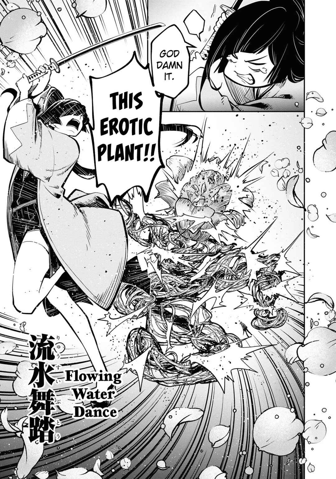Page 24 Chapter 41 Majutsu Gakuin wo Shuseki de Sotsugyoushita Ore ga Boukensha wo Hajimeru no wa sonna ni okashii darouka