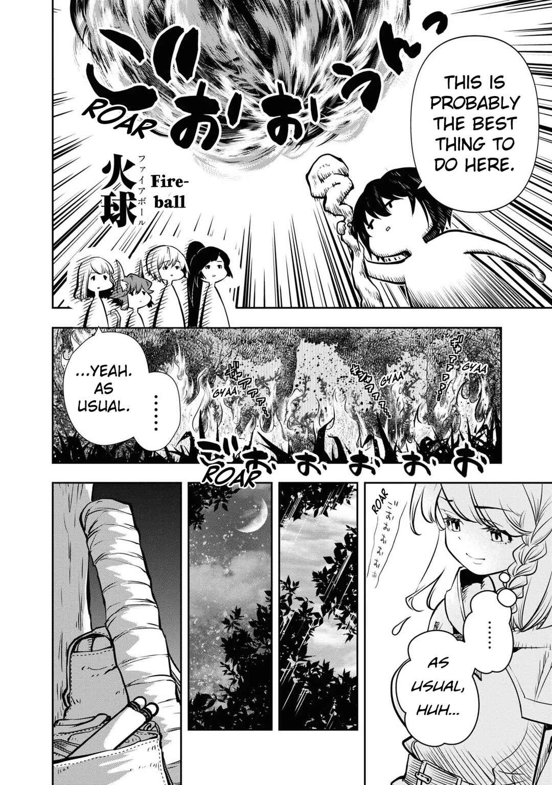 Page 29 Chapter 41 Majutsu Gakuin wo Shuseki de Sotsugyoushita Ore ga Boukensha wo Hajimeru no wa sonna ni okashii darouka