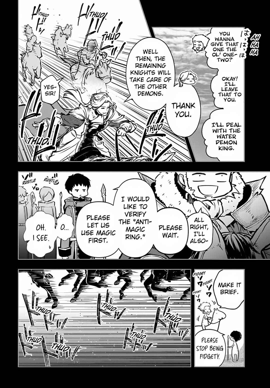 Page 6 Chapter 47 Majutsu Gakuin wo Shuseki de Sotsugyoushita Ore ga Boukensha wo Hajimeru no wa sonna ni okashii darouka