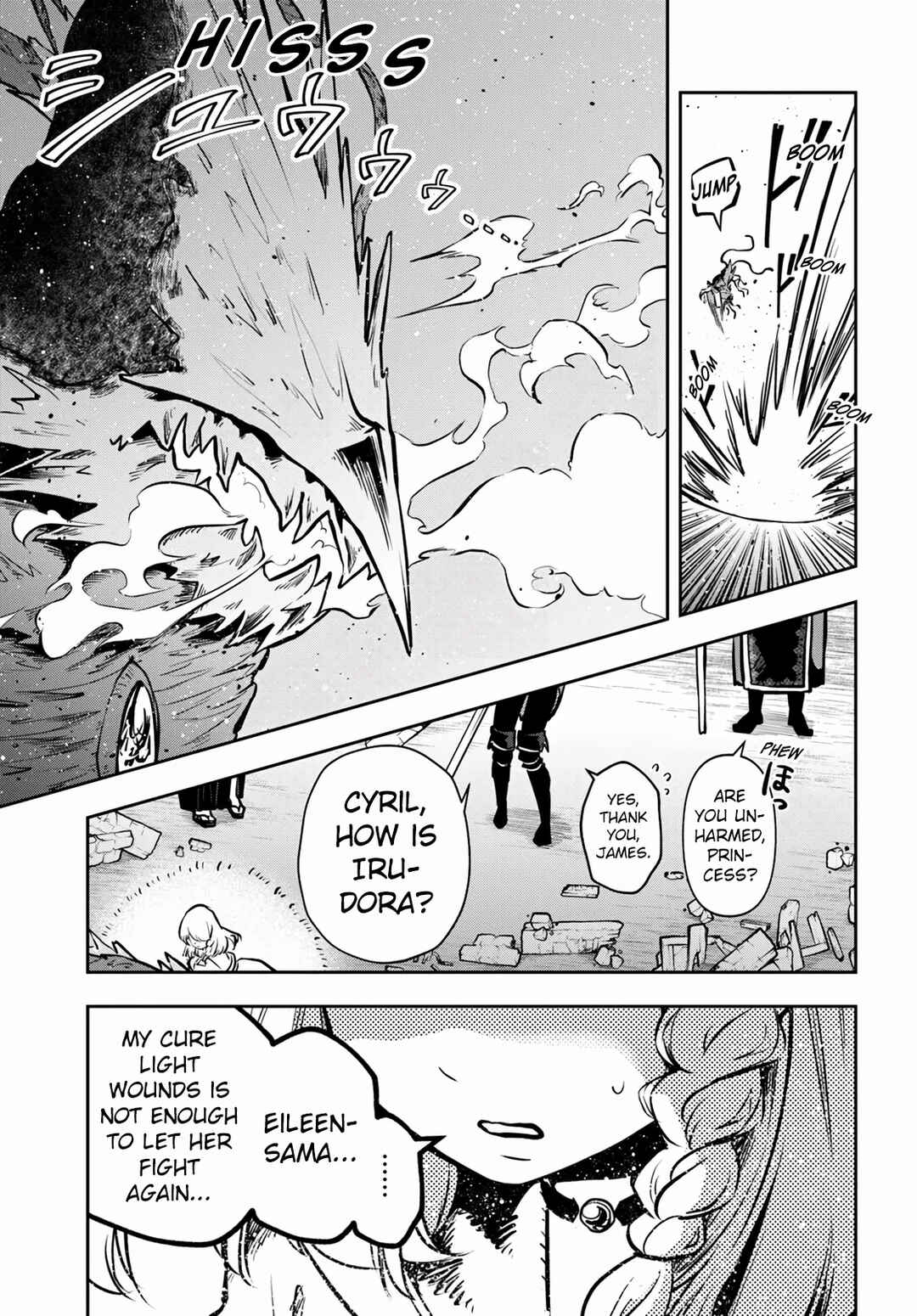 Page 10 Chapter 56 Majutsu Gakuin wo Shuseki de Sotsugyoushita Ore ga Boukensha wo Hajimeru no wa sonna ni okashii darouka