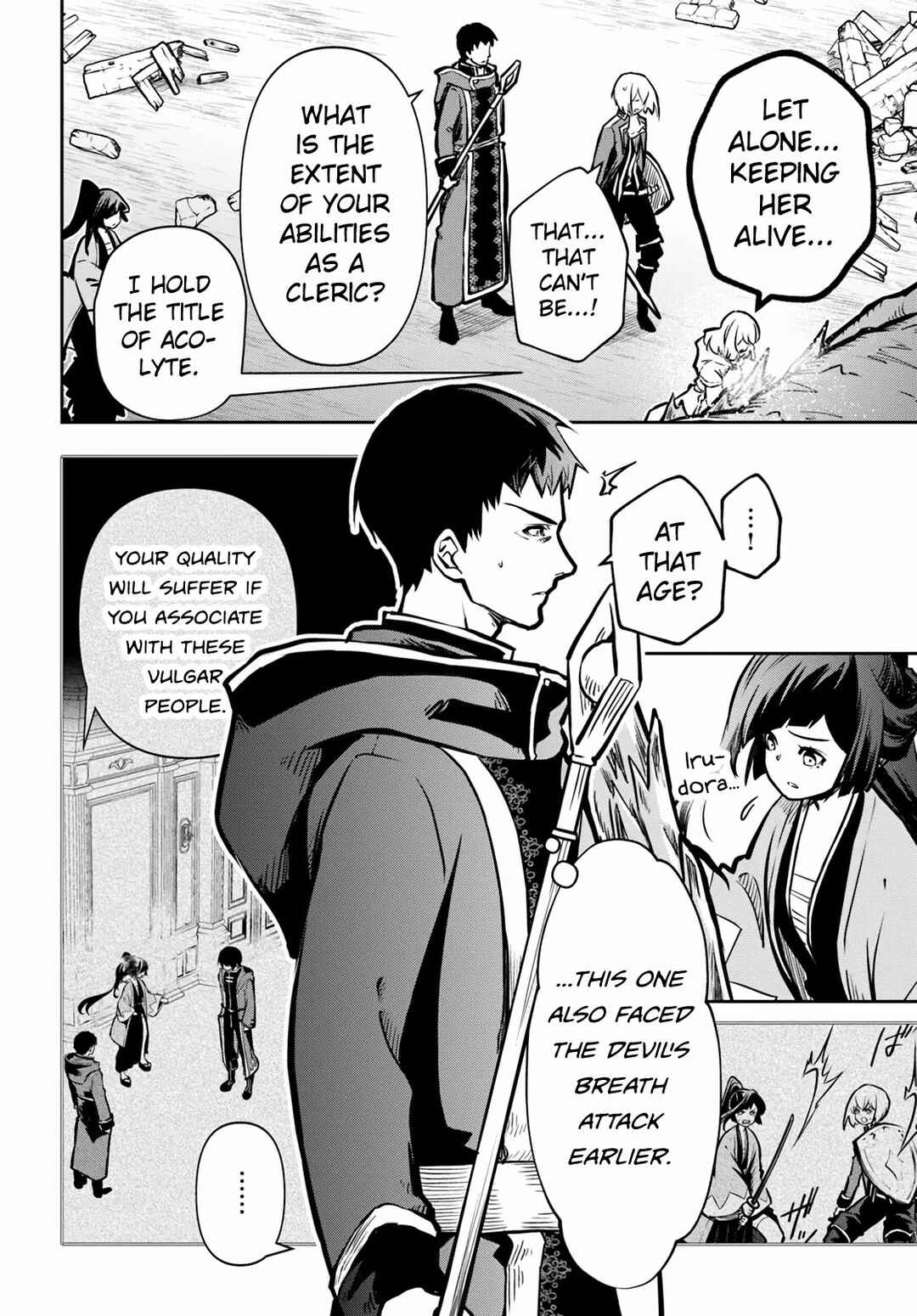 Page 11 Chapter 56 Majutsu Gakuin wo Shuseki de Sotsugyoushita Ore ga Boukensha wo Hajimeru no wa sonna ni okashii darouka