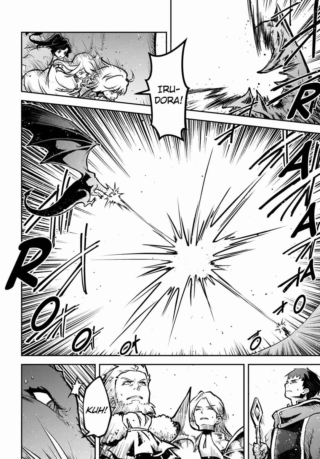 Page 3 Chapter 56 Majutsu Gakuin wo Shuseki de Sotsugyoushita Ore ga Boukensha wo Hajimeru no wa sonna ni okashii darouka