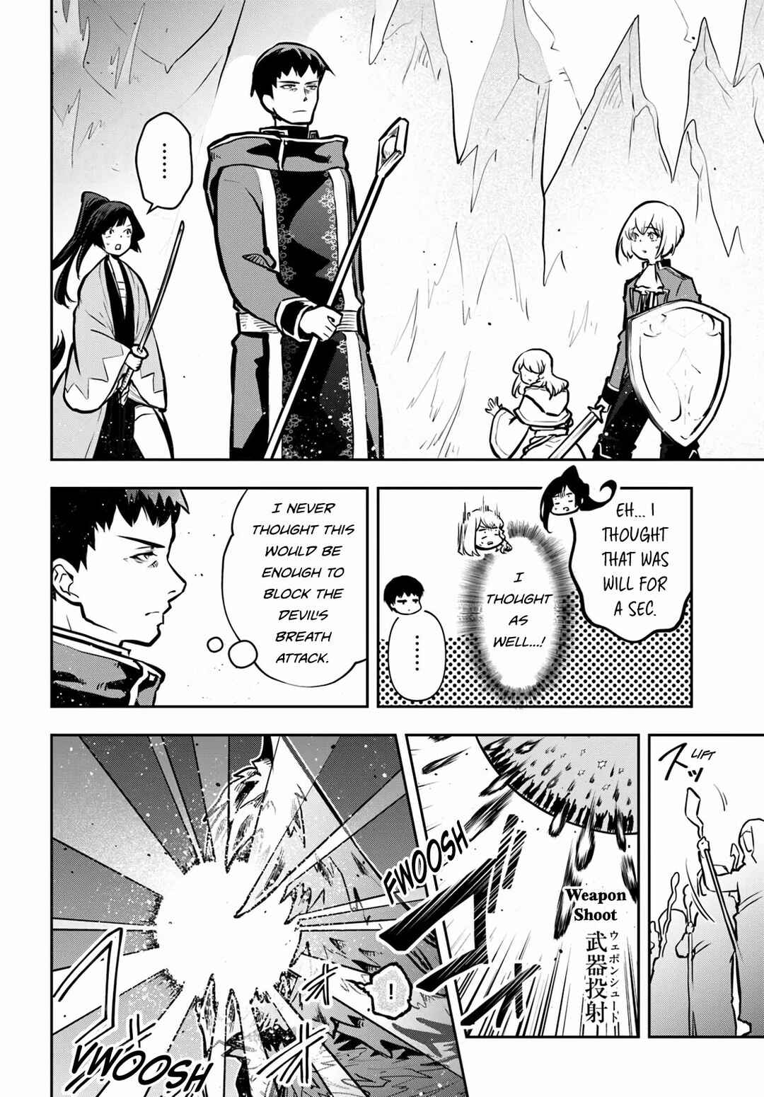 Page 9 Chapter 56 Majutsu Gakuin wo Shuseki de Sotsugyoushita Ore ga Boukensha wo Hajimeru no wa sonna ni okashii darouka