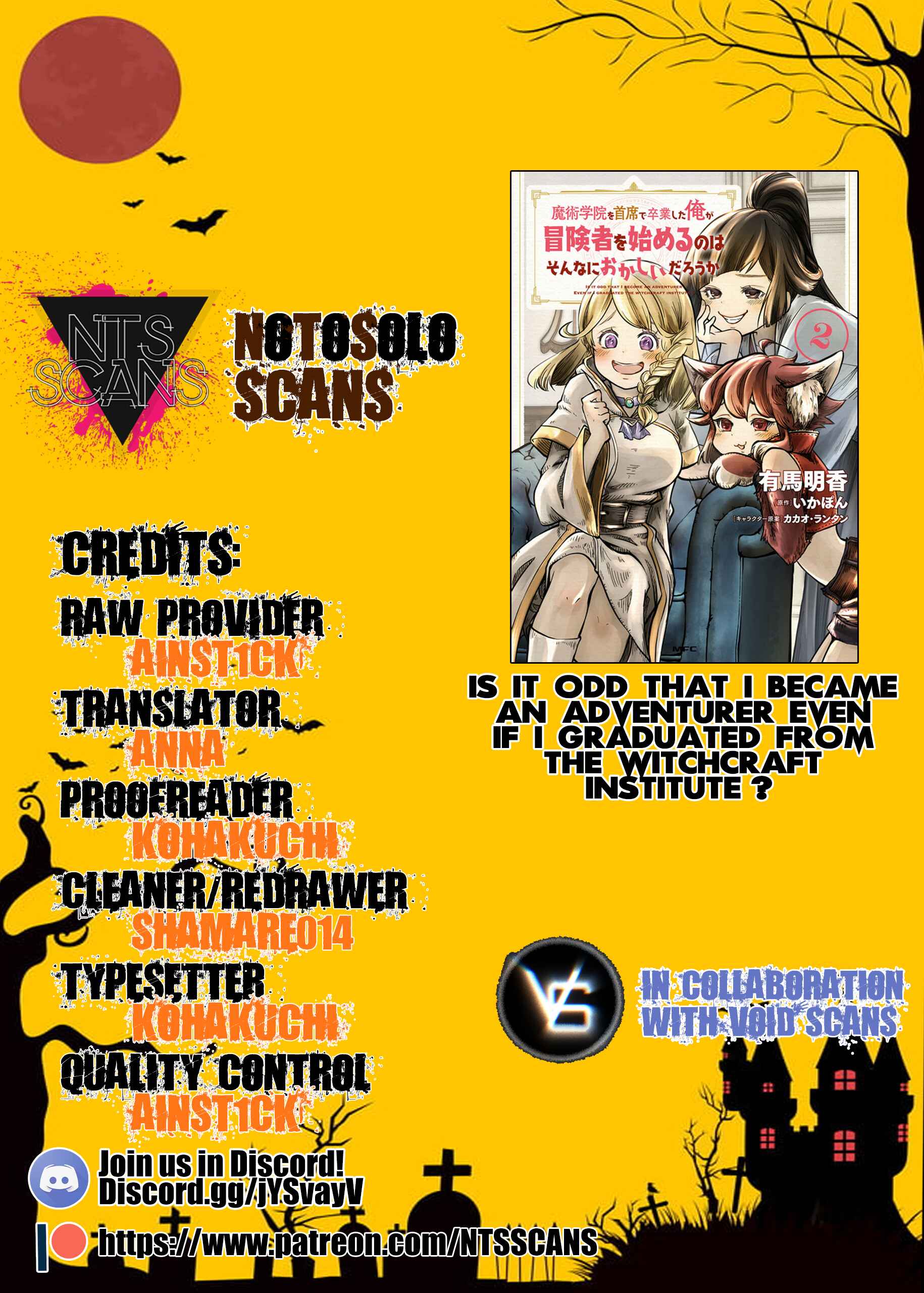 Page 1 Chapter 19 Majutsu Gakuin wo Shuseki de Sotsugyoushita Ore ga Boukensha wo Hajimeru no wa sonna ni okashii darouka