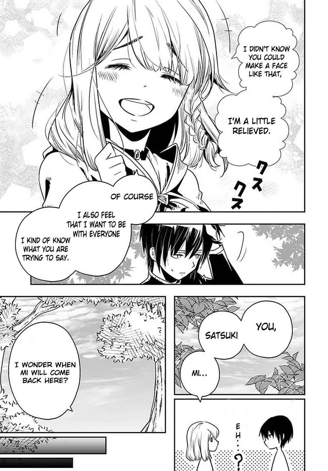 Page 18 Chapter 19 Majutsu Gakuin wo Shuseki de Sotsugyoushita Ore ga Boukensha wo Hajimeru no wa sonna ni okashii darouka