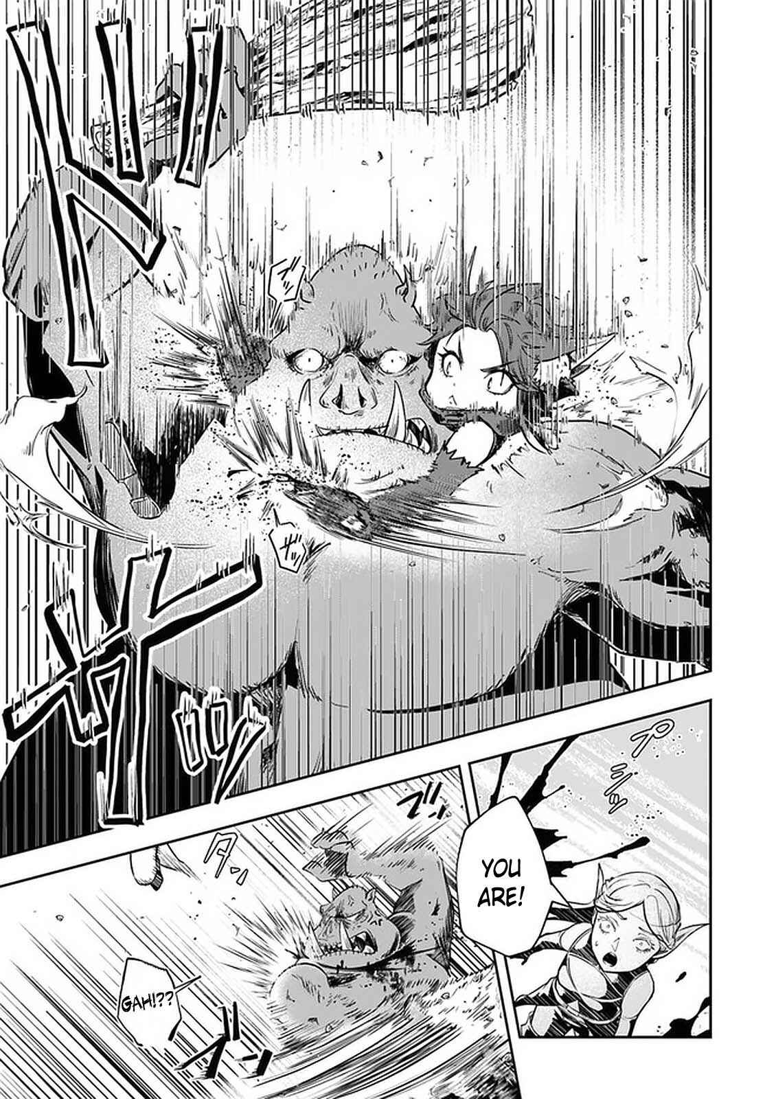 Page 22 Chapter 19 Majutsu Gakuin wo Shuseki de Sotsugyoushita Ore ga Boukensha wo Hajimeru no wa sonna ni okashii darouka