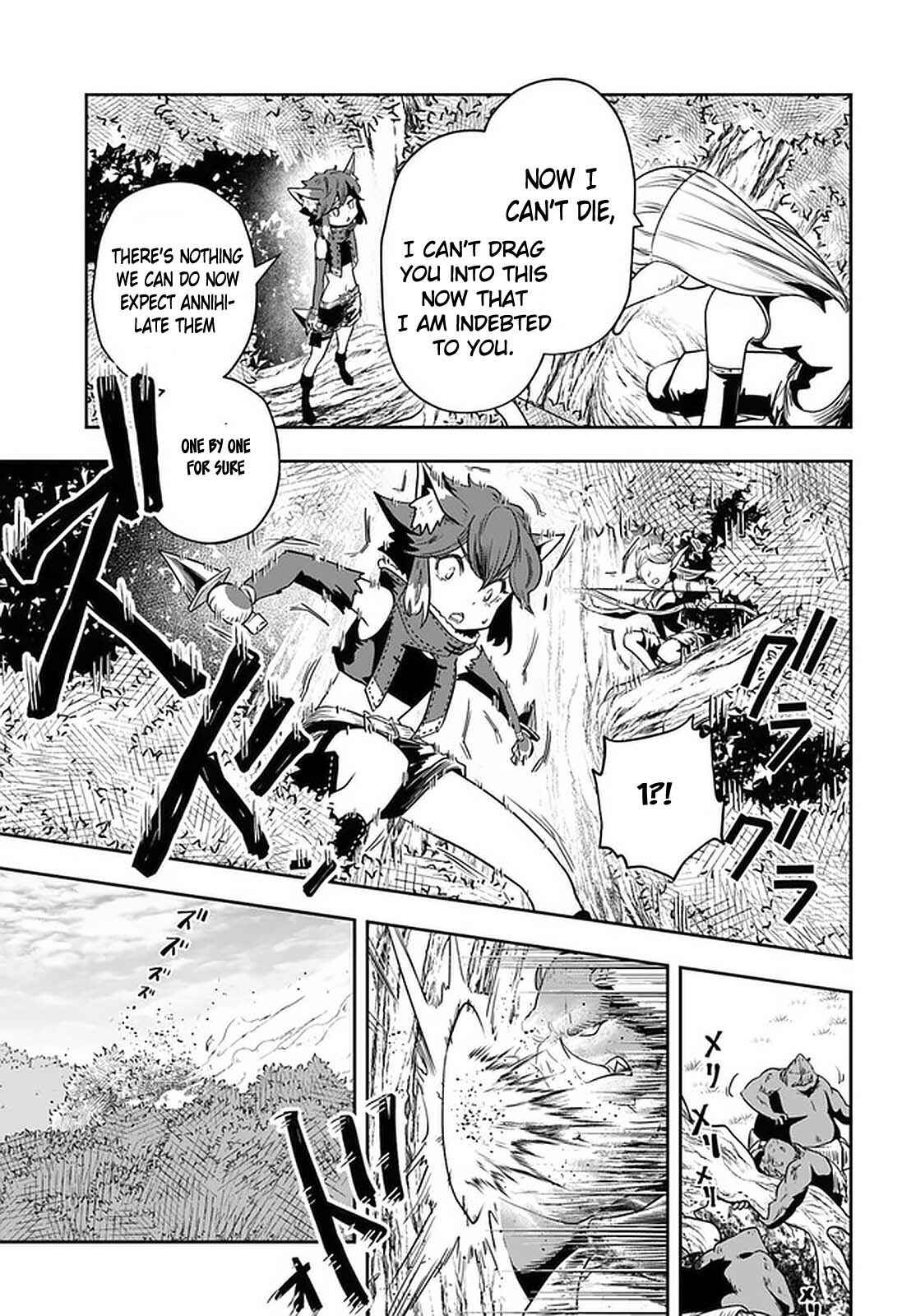 Page 24 Chapter 19 Majutsu Gakuin wo Shuseki de Sotsugyoushita Ore ga Boukensha wo Hajimeru no wa sonna ni okashii darouka