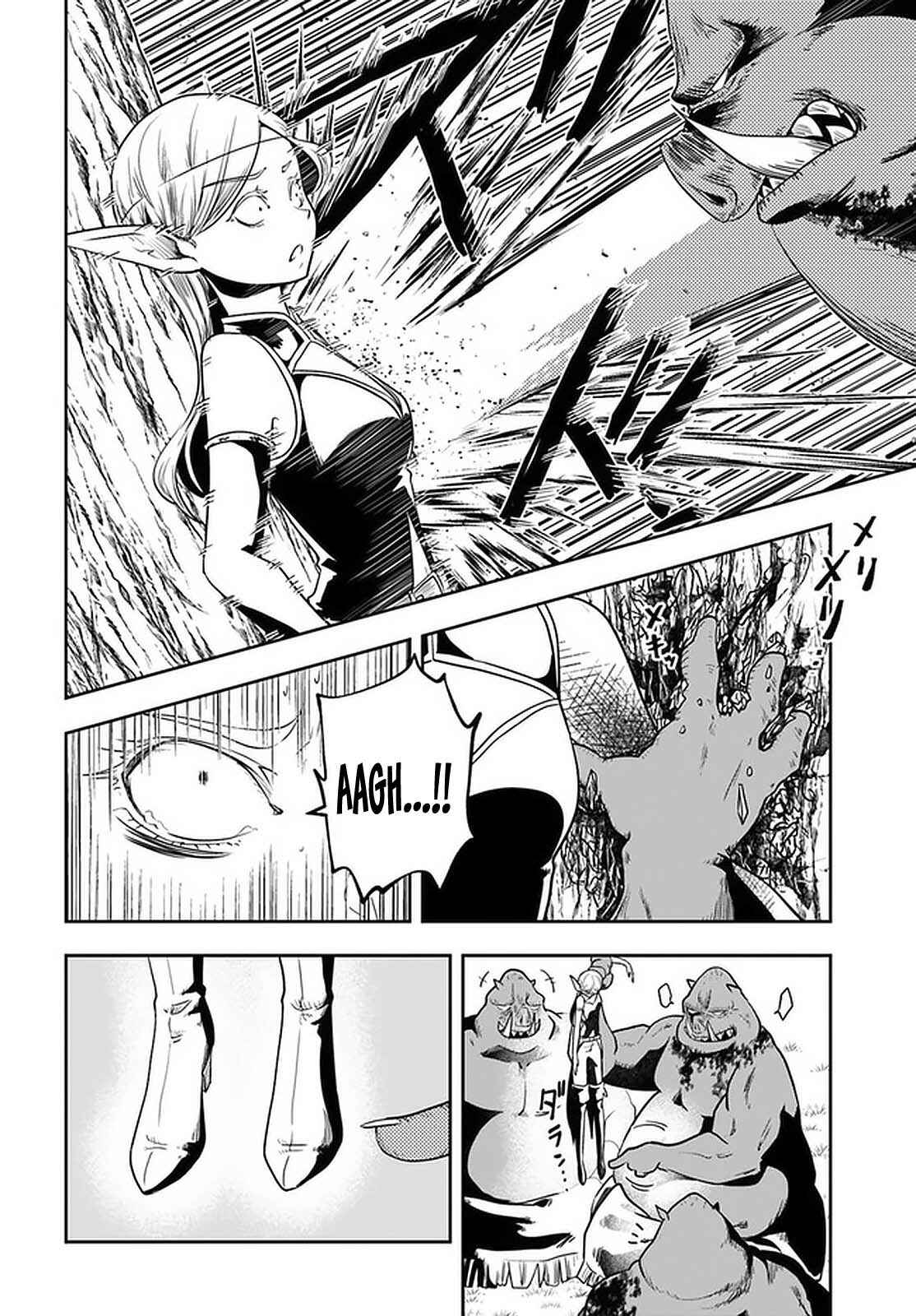 Page 27 Chapter 19 Majutsu Gakuin wo Shuseki de Sotsugyoushita Ore ga Boukensha wo Hajimeru no wa sonna ni okashii darouka