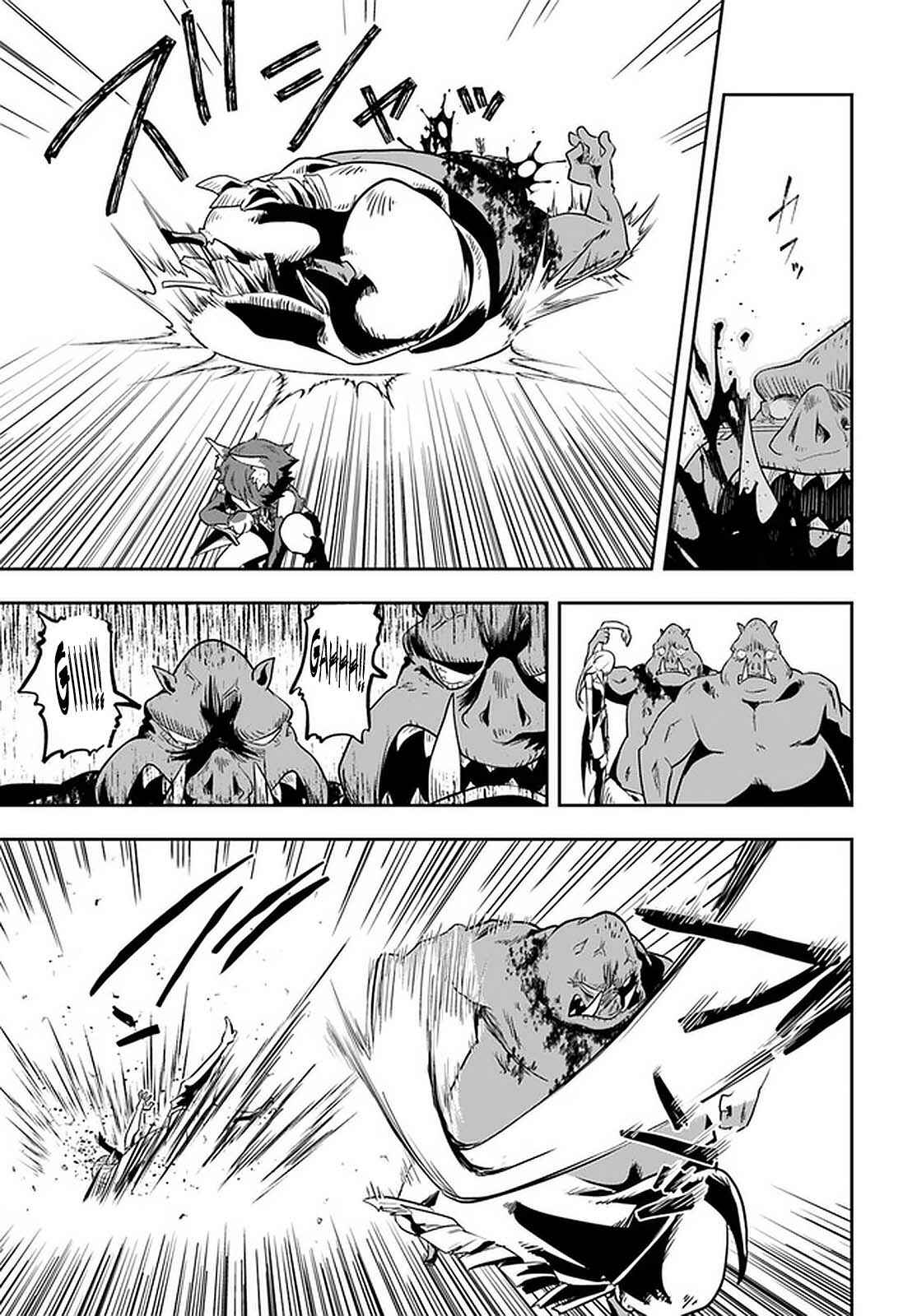 Page 30 Chapter 19 Majutsu Gakuin wo Shuseki de Sotsugyoushita Ore ga Boukensha wo Hajimeru no wa sonna ni okashii darouka