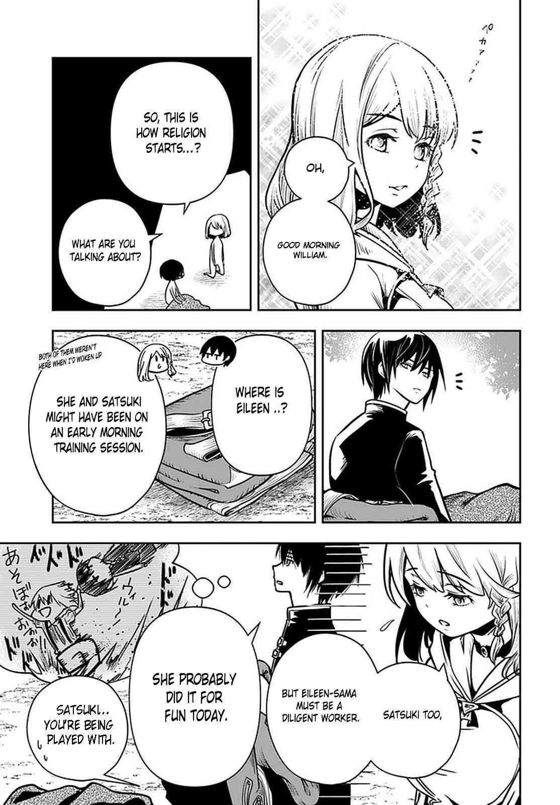 Page 4 Chapter 19 Majutsu Gakuin wo Shuseki de Sotsugyoushita Ore ga Boukensha wo Hajimeru no wa sonna ni okashii darouka