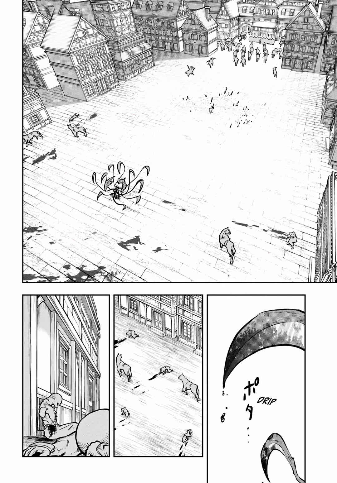 Page 12 Chapter 55 Majutsu Gakuin wo Shuseki de Sotsugyoushita Ore ga Boukensha wo Hajimeru no wa sonna ni okashii darouka