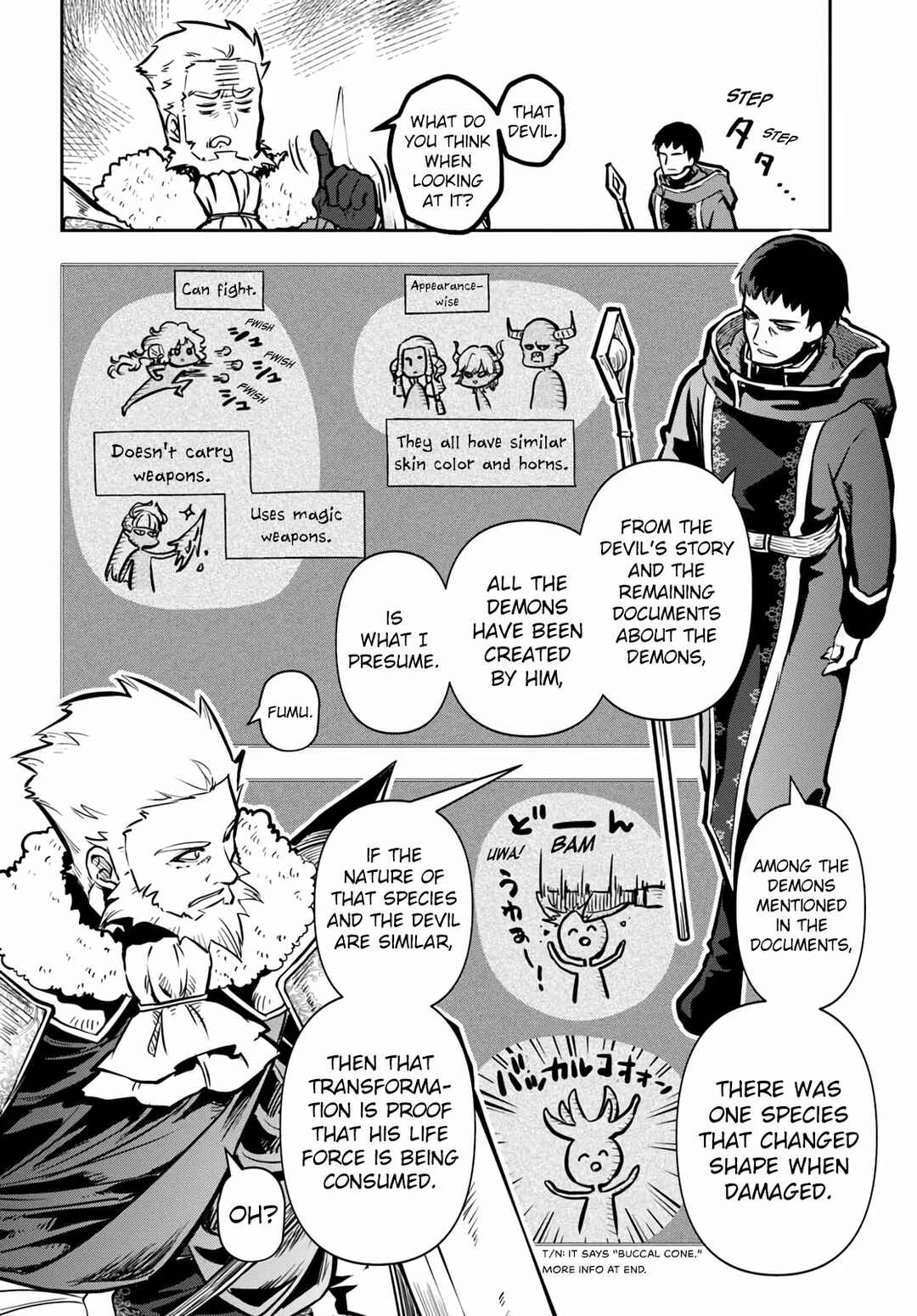 Page 14 Chapter 55 Majutsu Gakuin wo Shuseki de Sotsugyoushita Ore ga Boukensha wo Hajimeru no wa sonna ni okashii darouka