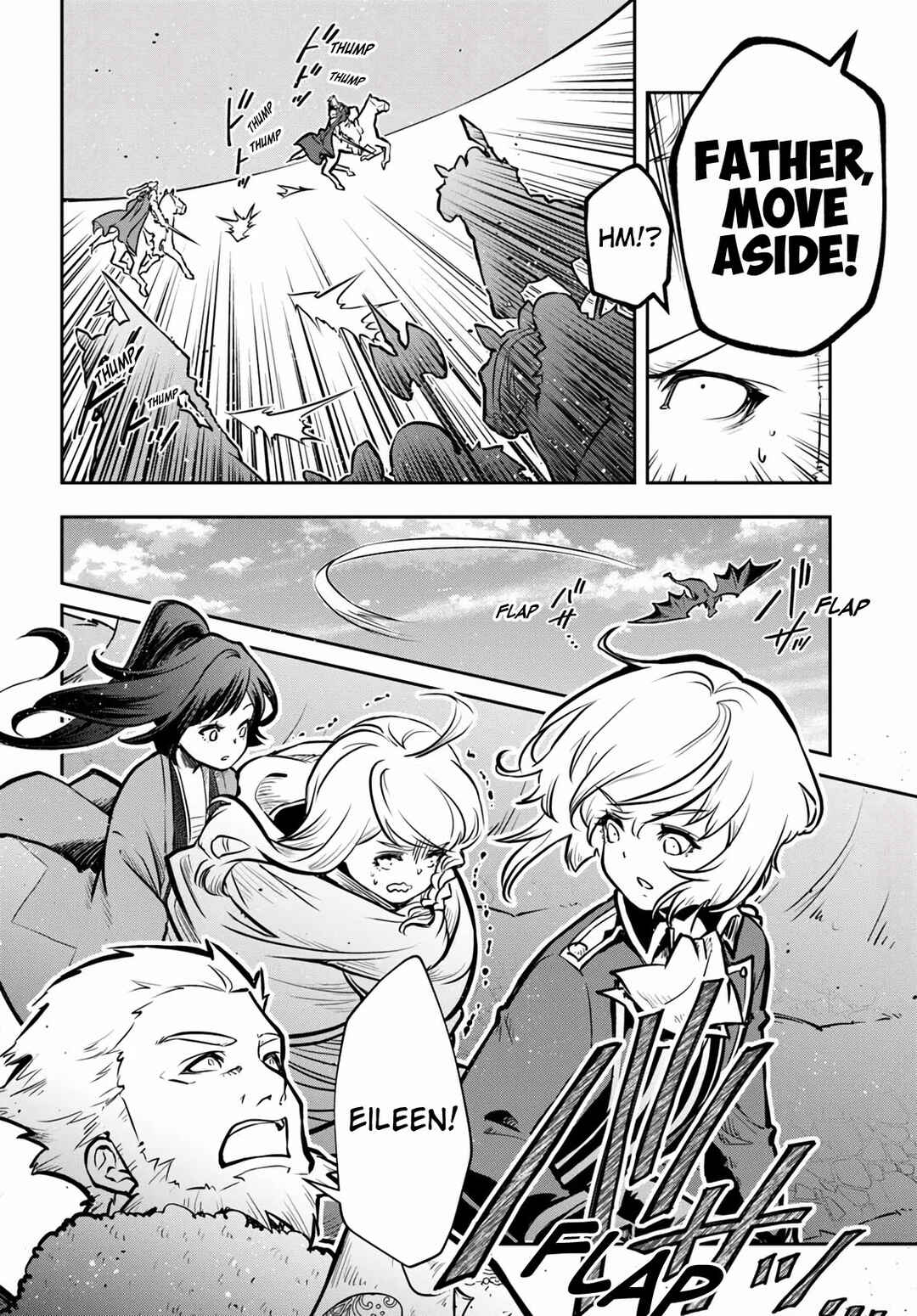 Page 18 Chapter 55 Majutsu Gakuin wo Shuseki de Sotsugyoushita Ore ga Boukensha wo Hajimeru no wa sonna ni okashii darouka