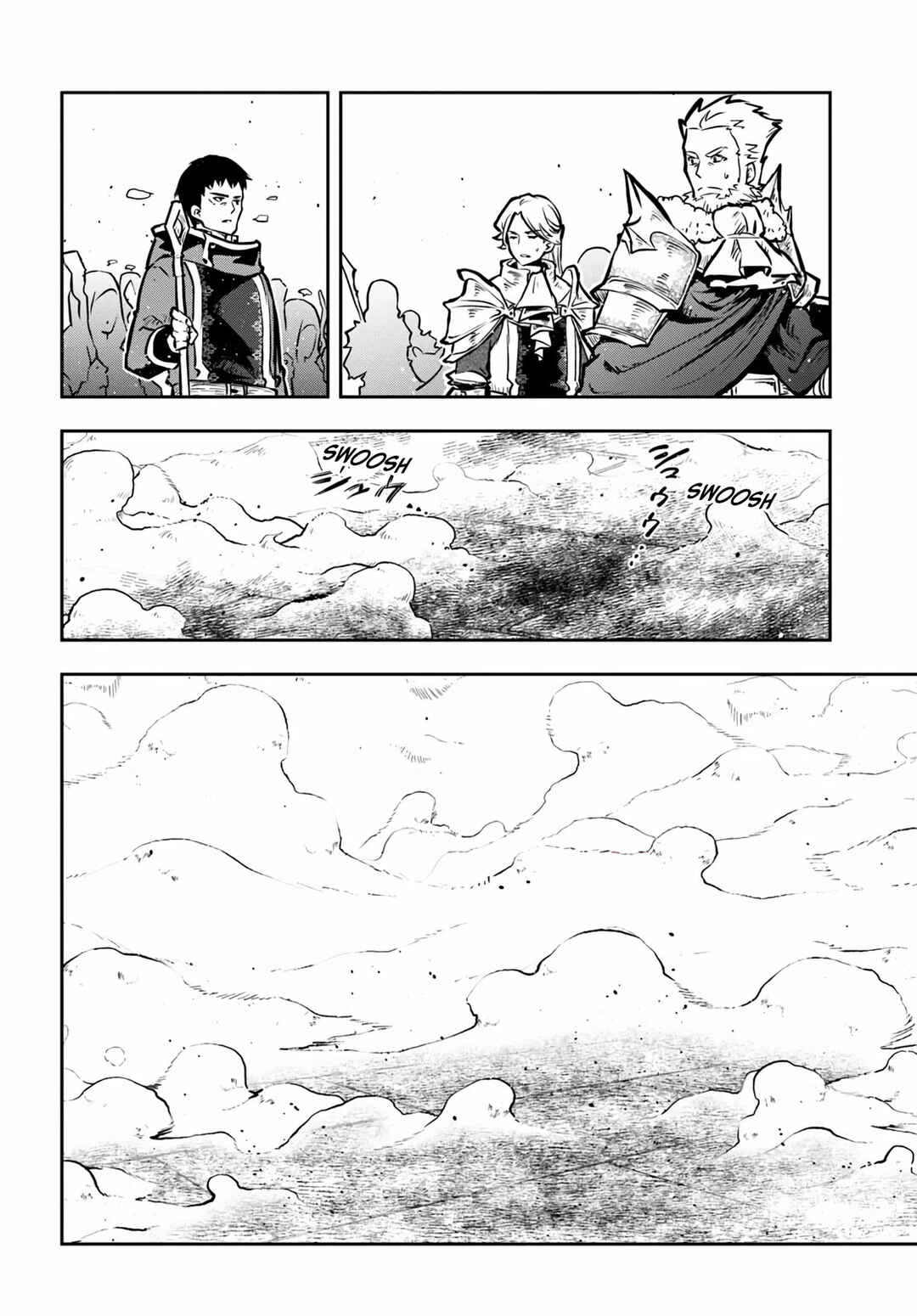 Page 23 Chapter 55 Majutsu Gakuin wo Shuseki de Sotsugyoushita Ore ga Boukensha wo Hajimeru no wa sonna ni okashii darouka