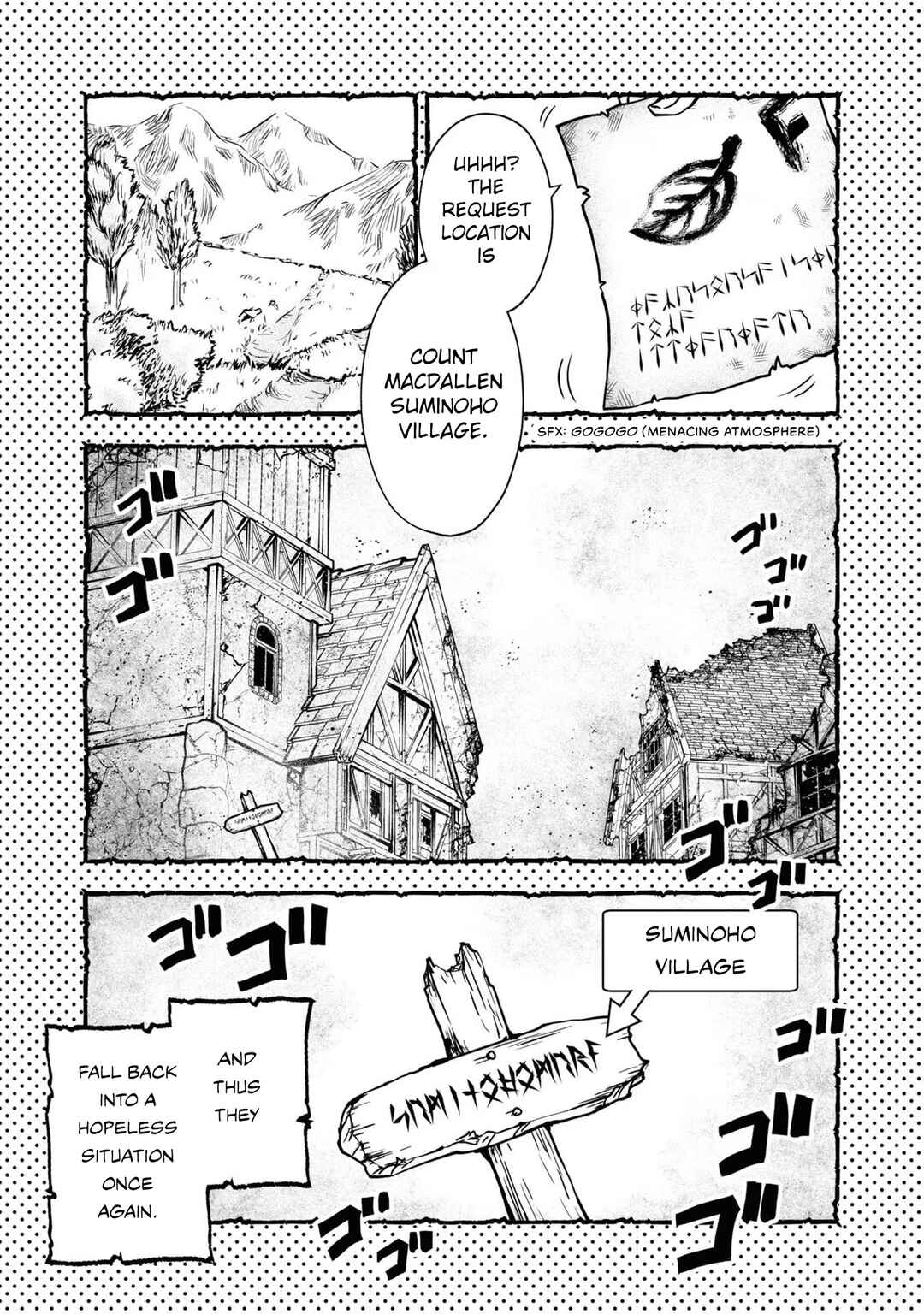 Page 11 Chapter 31.5 Majutsu Gakuin wo Shuseki de Sotsugyoushita Ore ga Boukensha wo Hajimeru no wa sonna ni okashii darouka