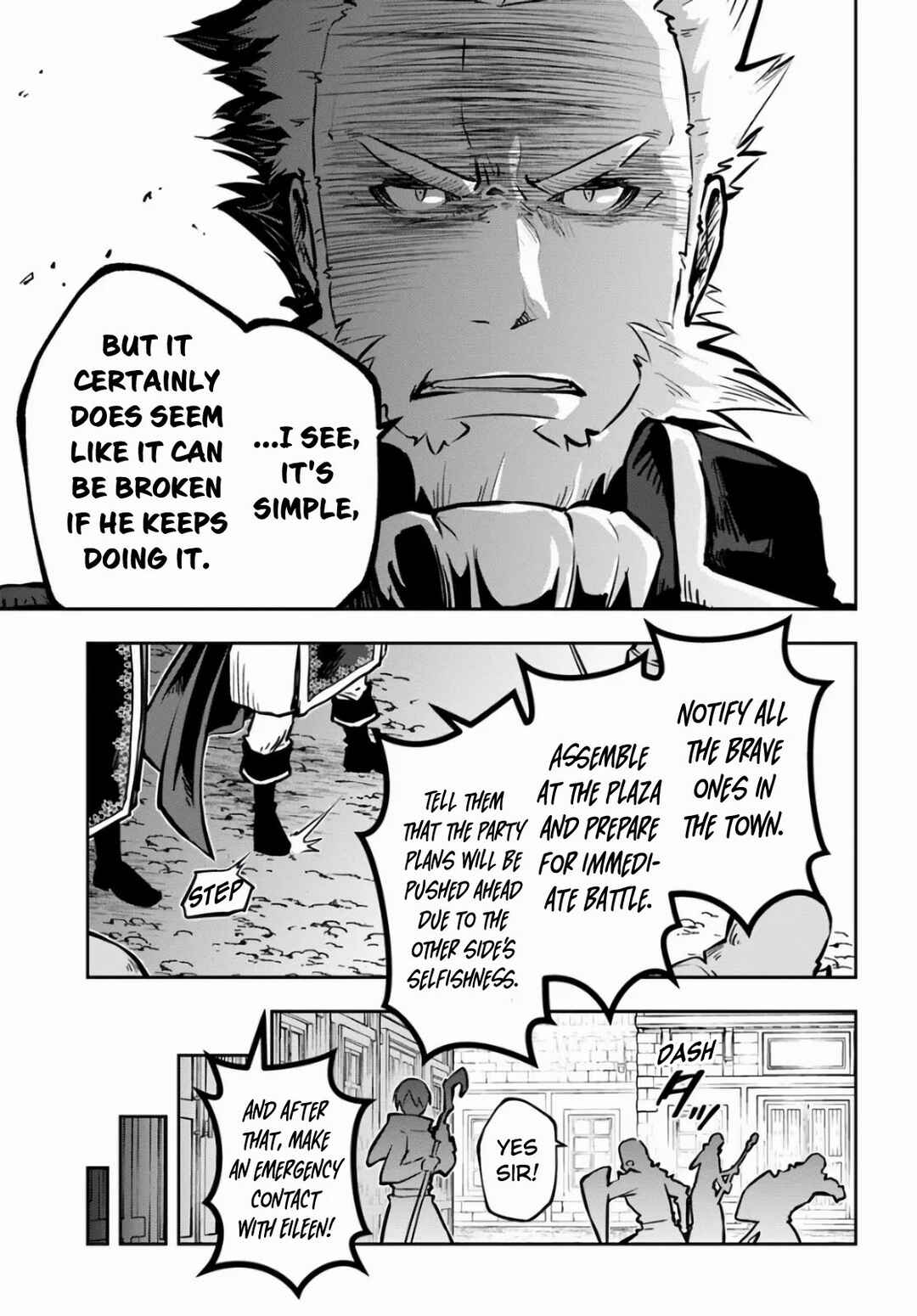 Page 13 Chapter 53 Majutsu Gakuin wo Shuseki de Sotsugyoushita Ore ga Boukensha wo Hajimeru no wa sonna ni okashii darouka