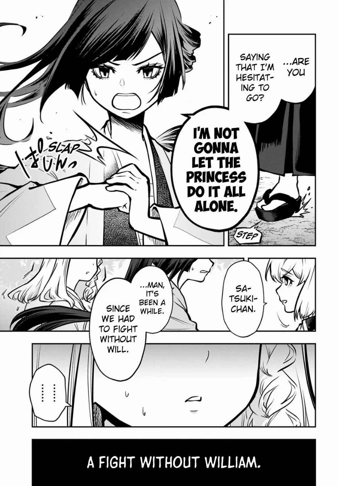 Page 17 Chapter 53 Majutsu Gakuin wo Shuseki de Sotsugyoushita Ore ga Boukensha wo Hajimeru no wa sonna ni okashii darouka