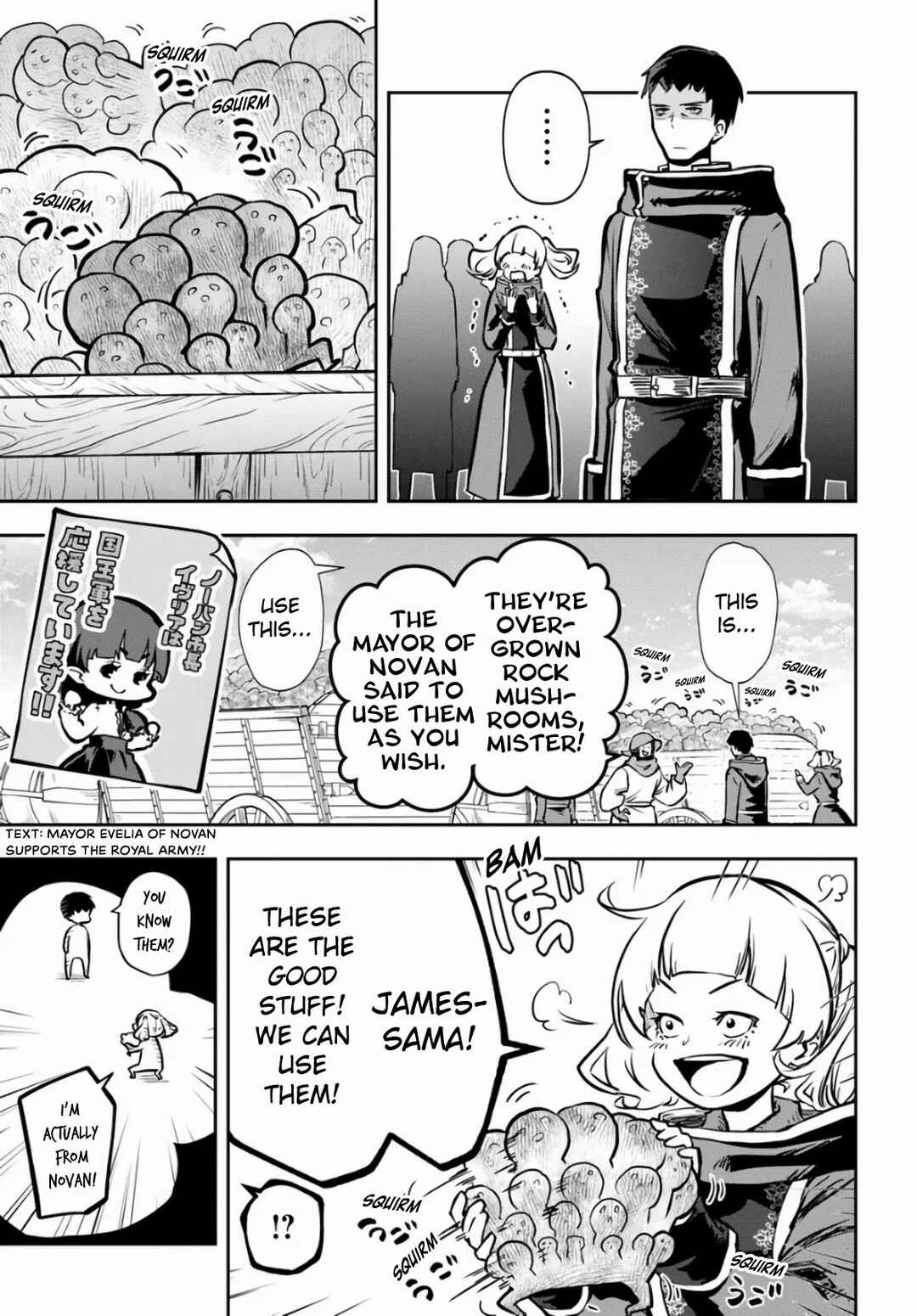 Page 28 Chapter 53 Majutsu Gakuin wo Shuseki de Sotsugyoushita Ore ga Boukensha wo Hajimeru no wa sonna ni okashii darouka