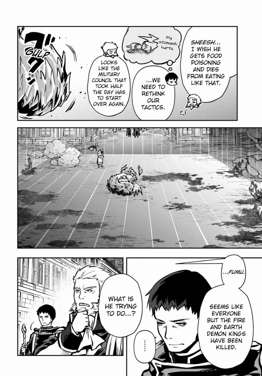 Page 5 Chapter 53 Majutsu Gakuin wo Shuseki de Sotsugyoushita Ore ga Boukensha wo Hajimeru no wa sonna ni okashii darouka
