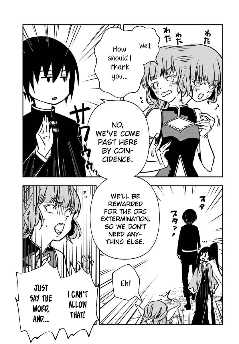 Page 18 Chapter 14 Majutsu Gakuin wo Shuseki de Sotsugyoushita Ore ga Boukensha wo Hajimeru no wa sonna ni okashii darouka