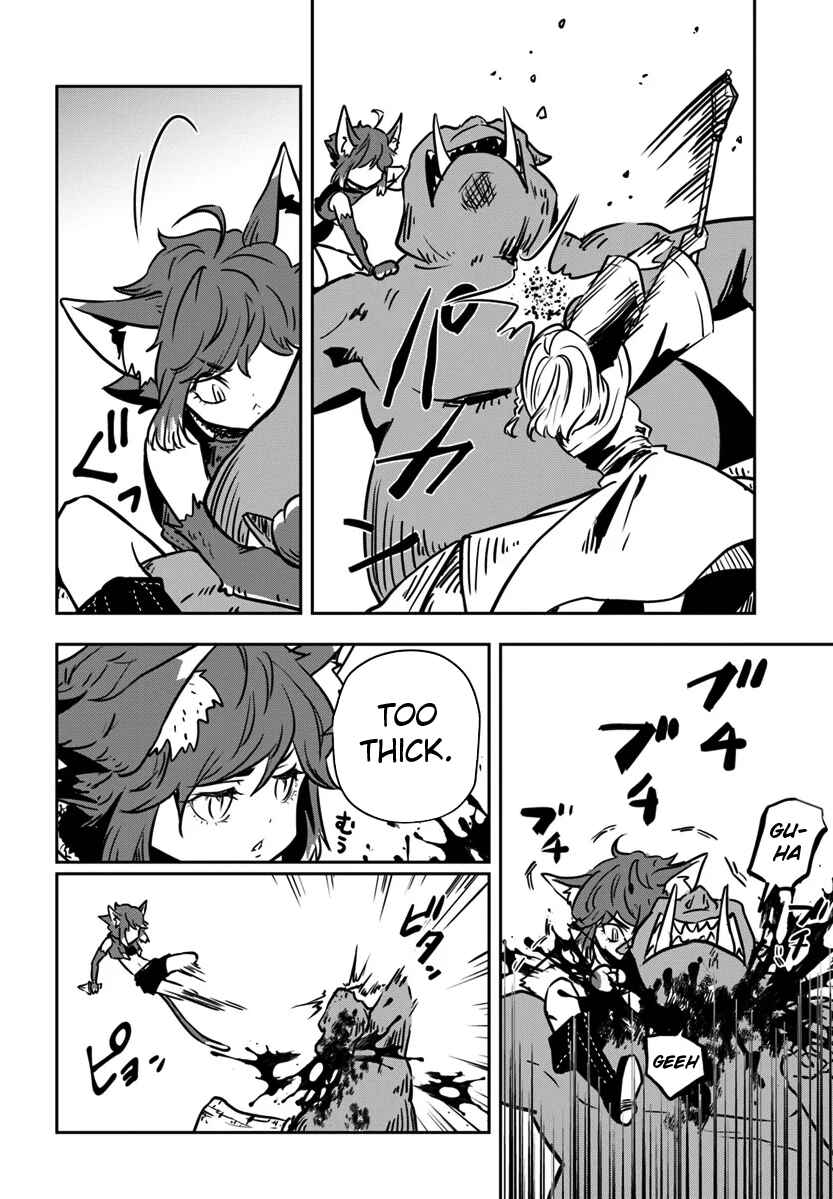 Page 7 Chapter 14 Majutsu Gakuin wo Shuseki de Sotsugyoushita Ore ga Boukensha wo Hajimeru no wa sonna ni okashii darouka