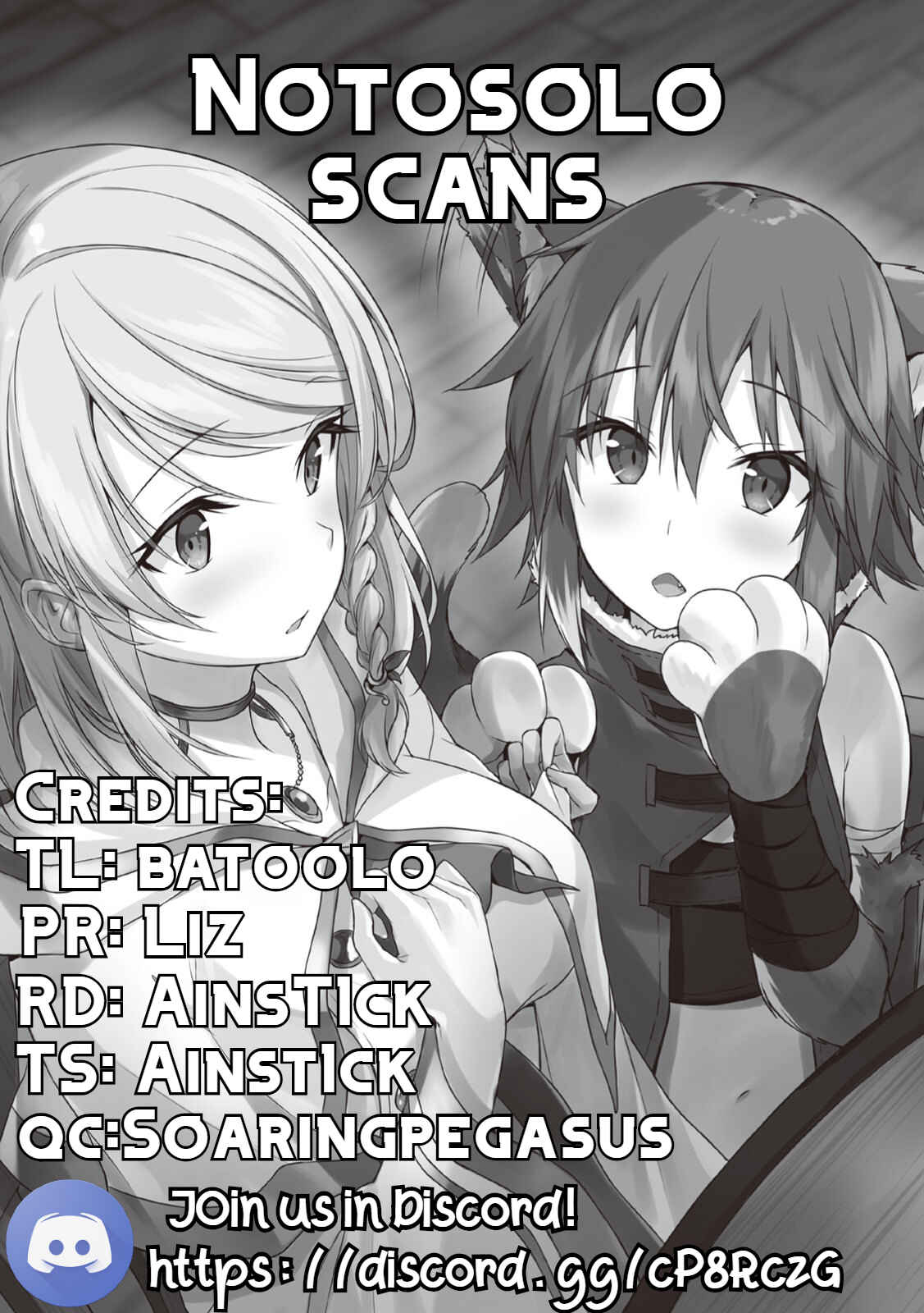 Page 1 Chapter 8 Majutsu Gakuin wo Shuseki de Sotsugyoushita Ore ga Boukensha wo Hajimeru no wa sonna ni okashii darouka