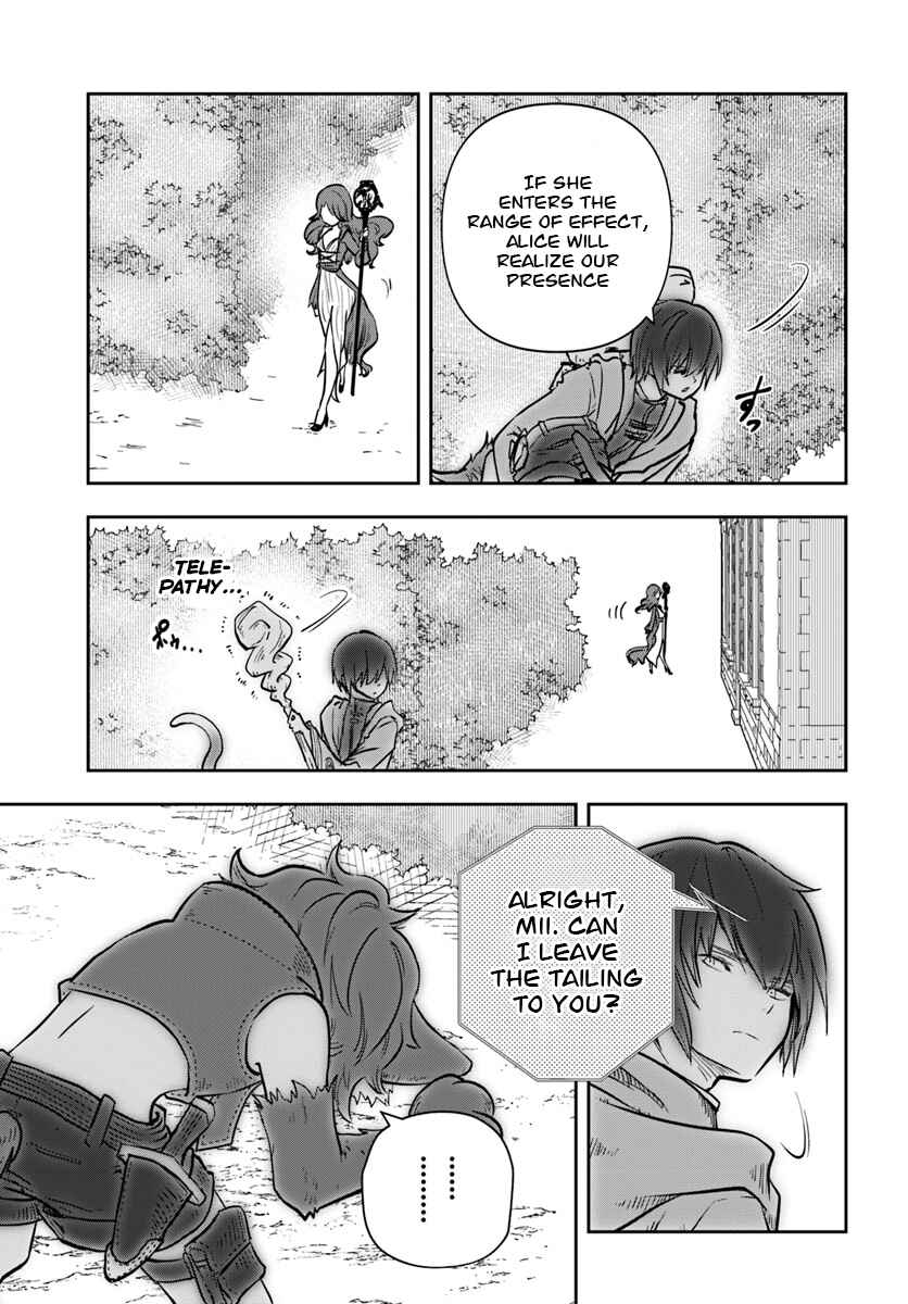 Page 10 Chapter 8 Majutsu Gakuin wo Shuseki de Sotsugyoushita Ore ga Boukensha wo Hajimeru no wa sonna ni okashii darouka