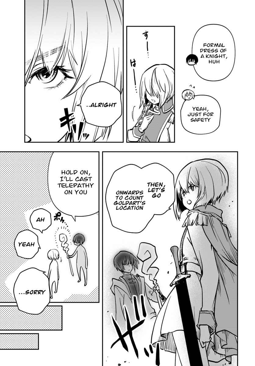 Page 14 Chapter 8 Majutsu Gakuin wo Shuseki de Sotsugyoushita Ore ga Boukensha wo Hajimeru no wa sonna ni okashii darouka