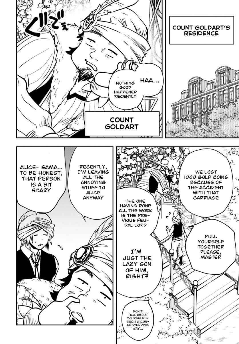 Page 15 Chapter 8 Majutsu Gakuin wo Shuseki de Sotsugyoushita Ore ga Boukensha wo Hajimeru no wa sonna ni okashii darouka