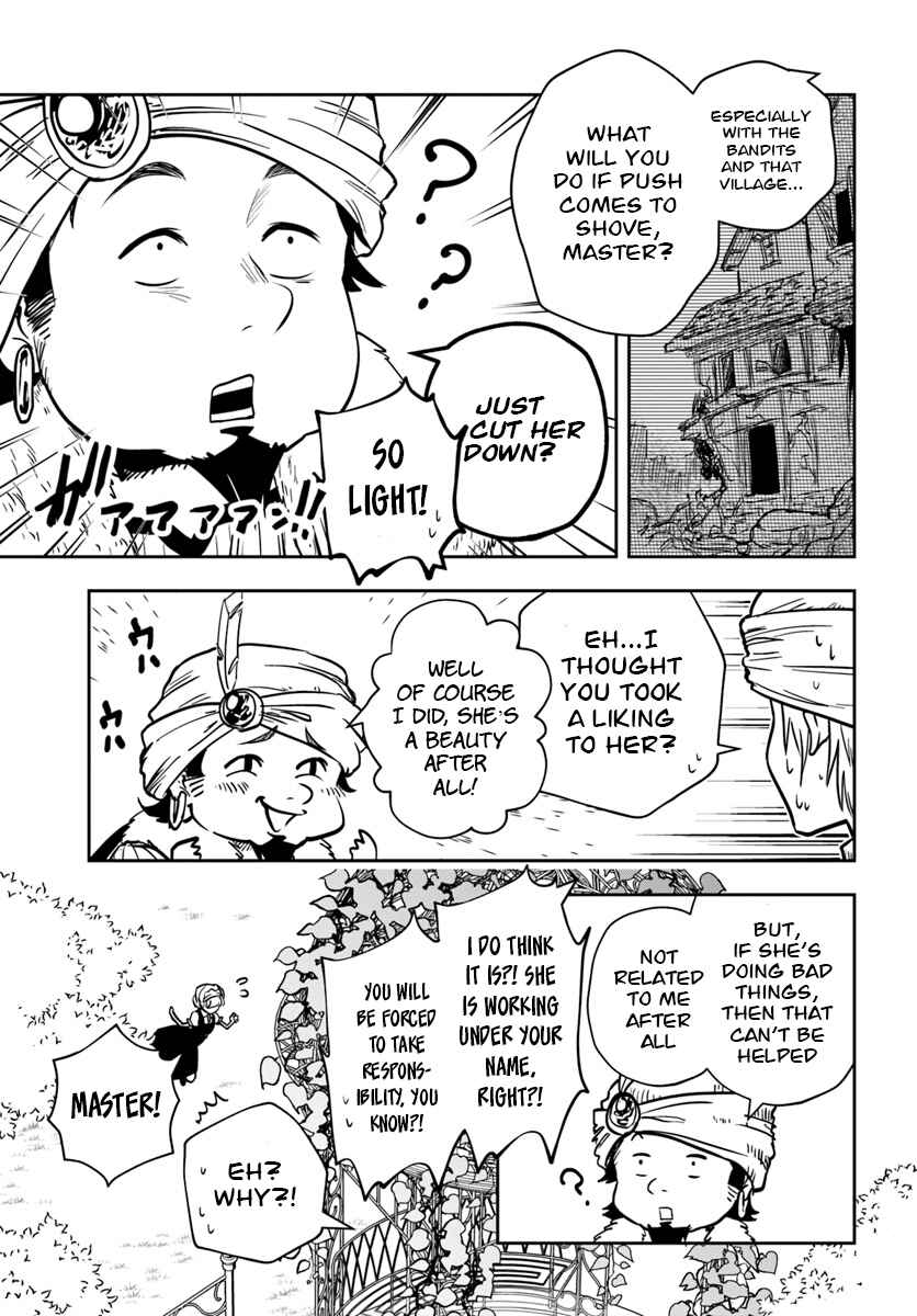 Page 16 Chapter 8 Majutsu Gakuin wo Shuseki de Sotsugyoushita Ore ga Boukensha wo Hajimeru no wa sonna ni okashii darouka