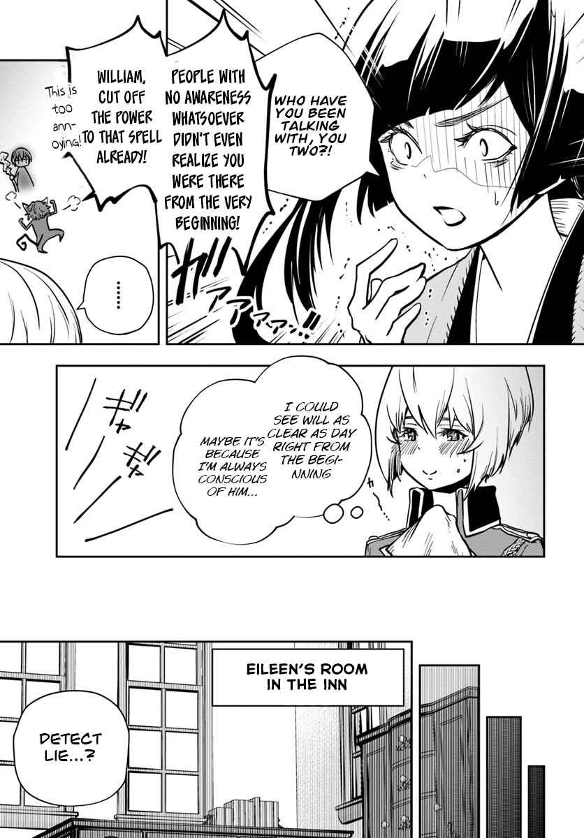 Page 4 Chapter 8 Majutsu Gakuin wo Shuseki de Sotsugyoushita Ore ga Boukensha wo Hajimeru no wa sonna ni okashii darouka