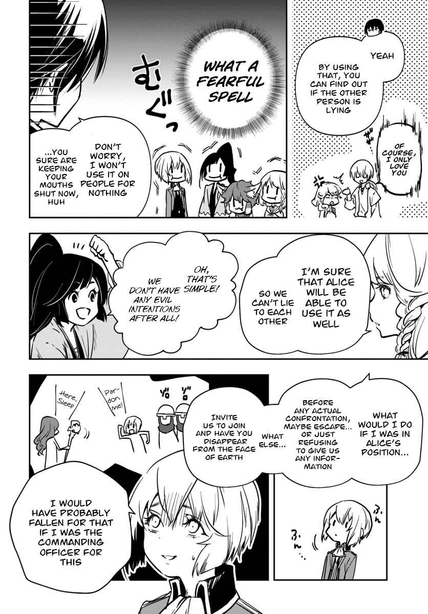 Page 5 Chapter 8 Majutsu Gakuin wo Shuseki de Sotsugyoushita Ore ga Boukensha wo Hajimeru no wa sonna ni okashii darouka