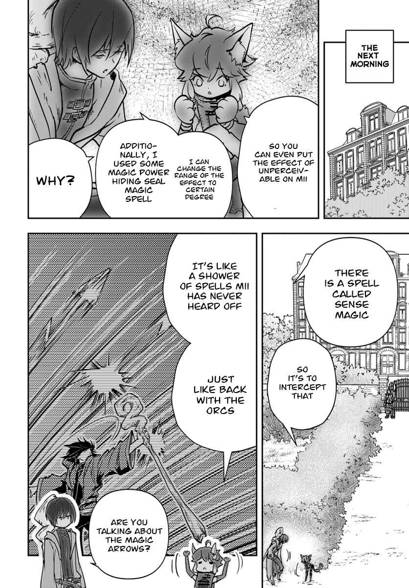 Page 7 Chapter 8 Majutsu Gakuin wo Shuseki de Sotsugyoushita Ore ga Boukensha wo Hajimeru no wa sonna ni okashii darouka