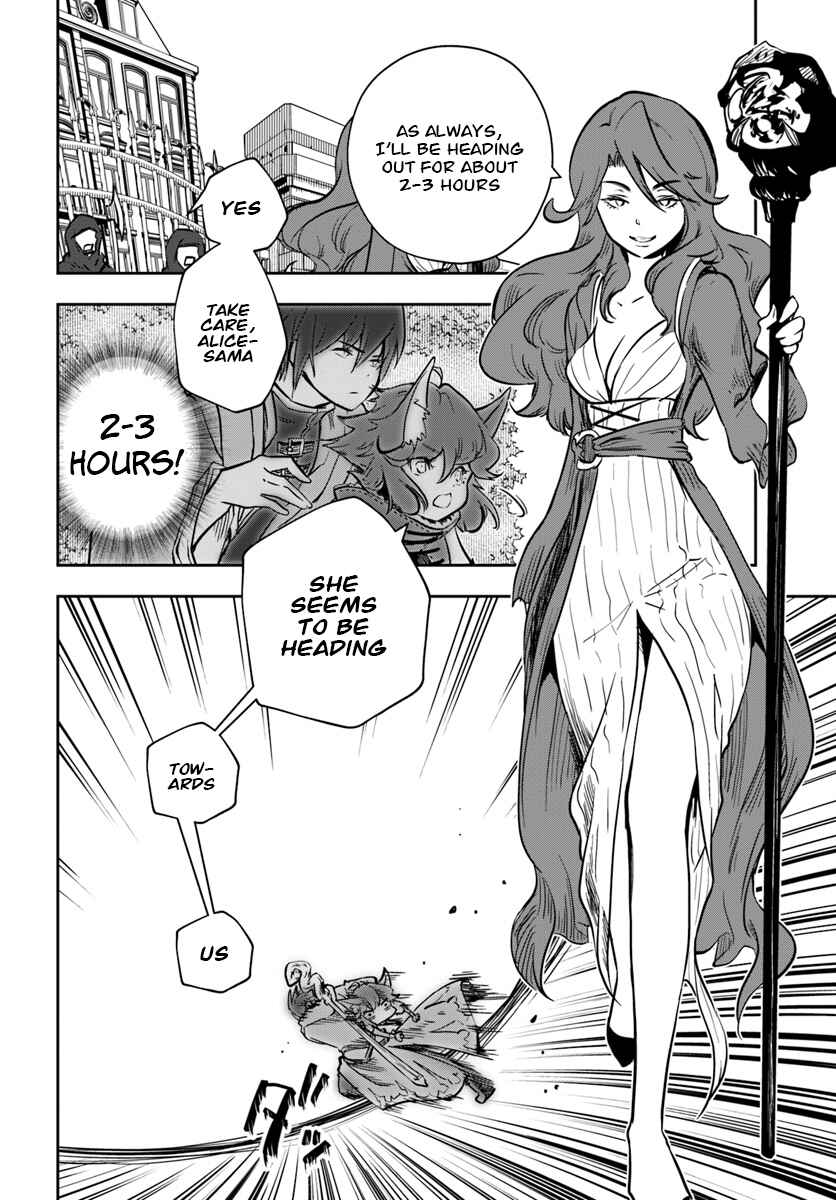 Page 9 Chapter 8 Majutsu Gakuin wo Shuseki de Sotsugyoushita Ore ga Boukensha wo Hajimeru no wa sonna ni okashii darouka