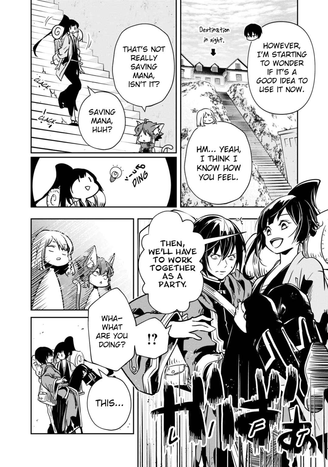 Page 13 Chapter 25 Majutsu Gakuin wo Shuseki de Sotsugyoushita Ore ga Boukensha wo Hajimeru no wa sonna ni okashii darouka