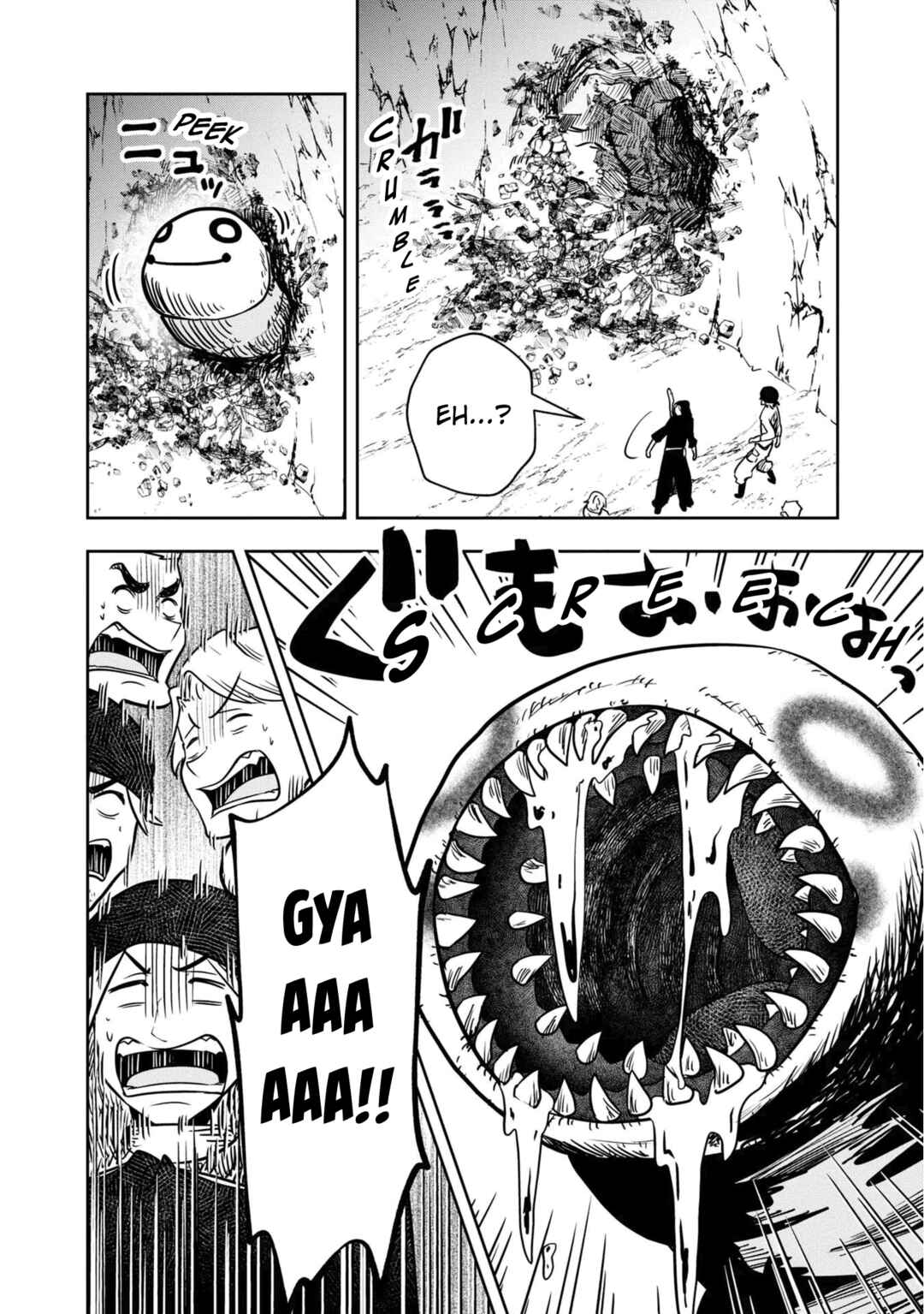 Page 27 Chapter 25 Majutsu Gakuin wo Shuseki de Sotsugyoushita Ore ga Boukensha wo Hajimeru no wa sonna ni okashii darouka