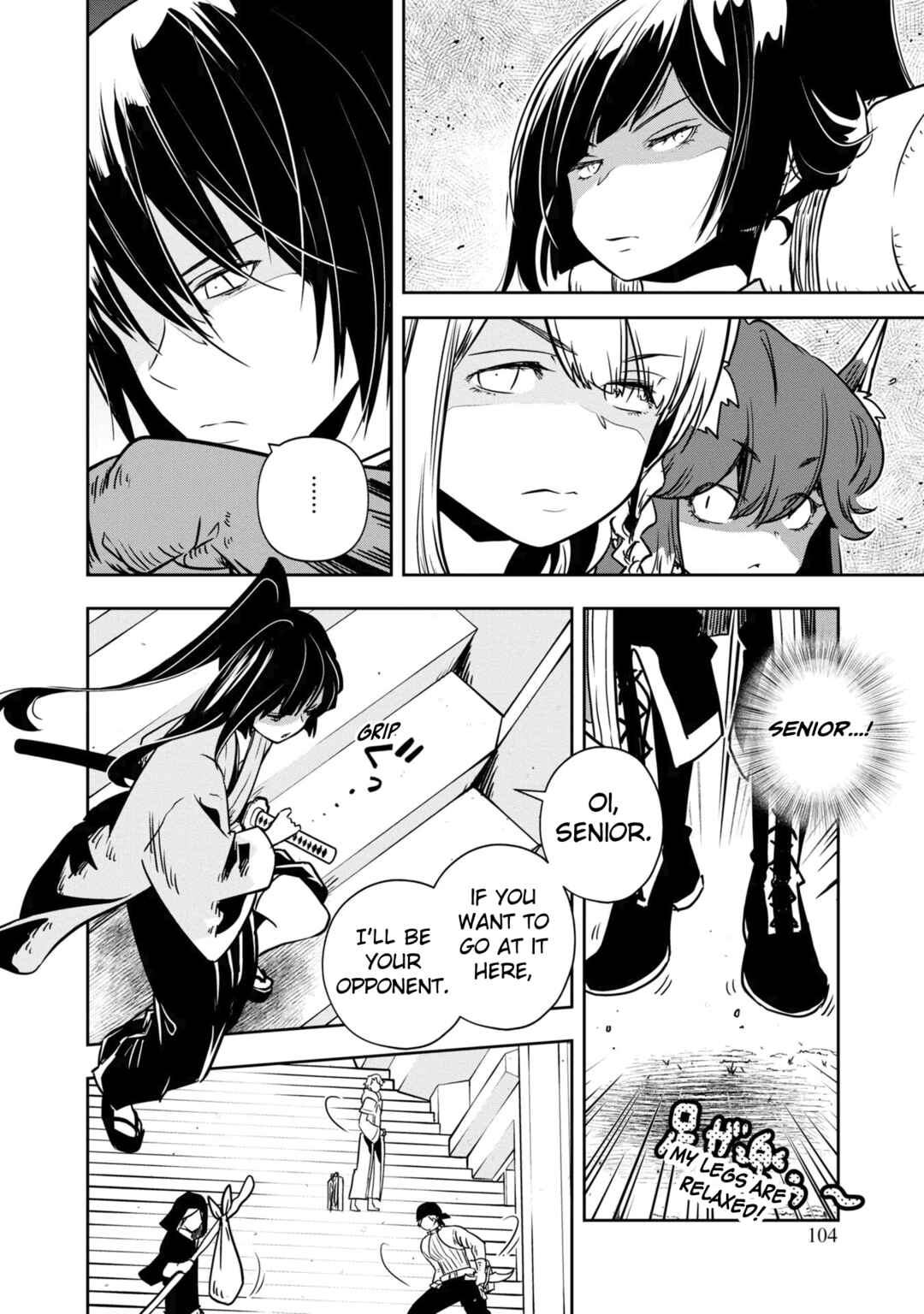 Page 9 Chapter 25 Majutsu Gakuin wo Shuseki de Sotsugyoushita Ore ga Boukensha wo Hajimeru no wa sonna ni okashii darouka