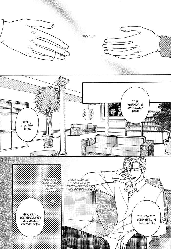 Page 10 Chapter 2 Moero! Ii Otoko