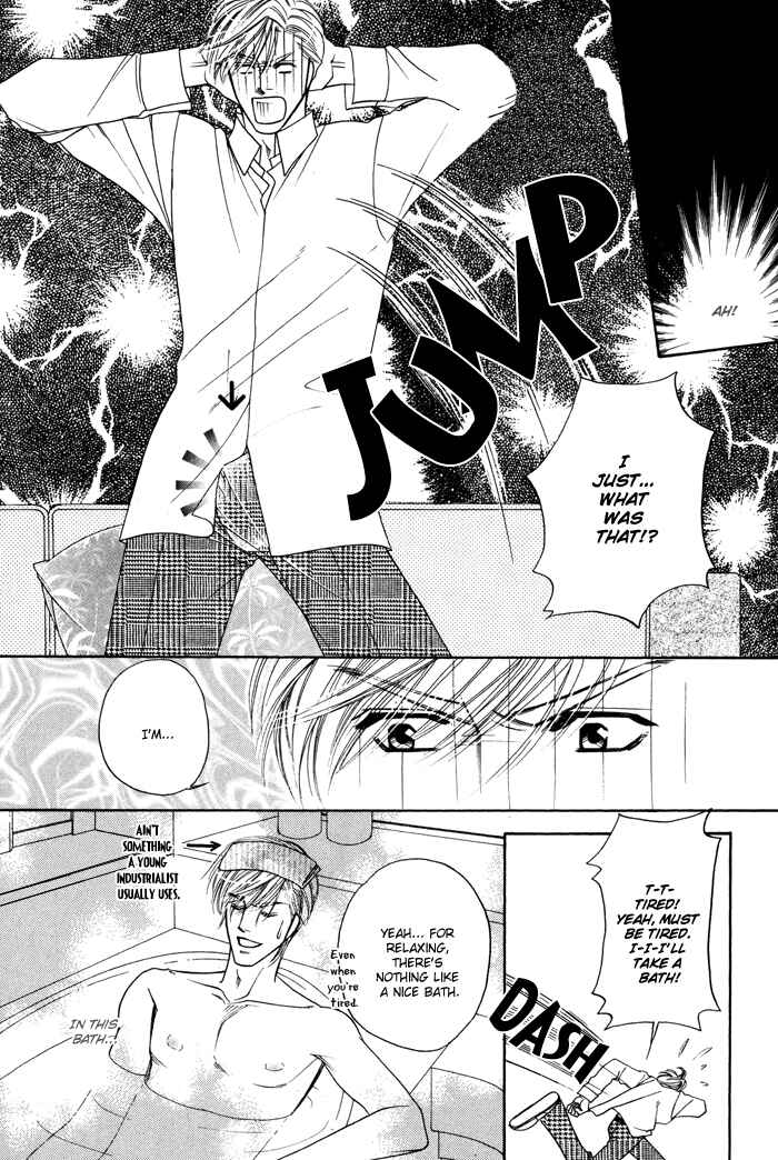 Page 12 Chapter 2 Moero! Ii Otoko