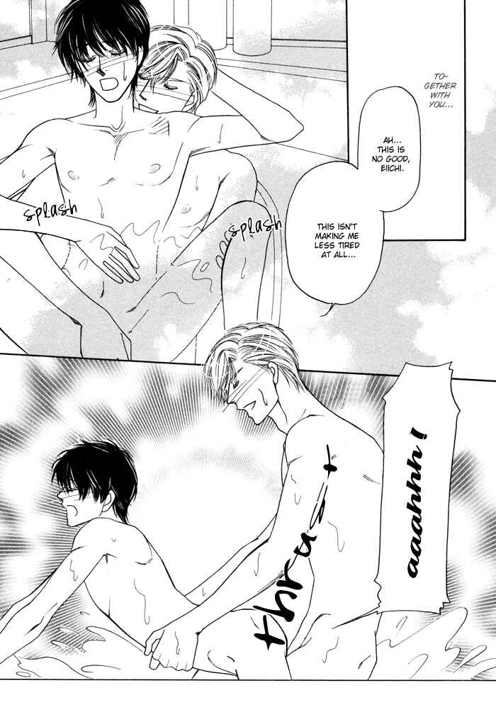 Page 13 Chapter 2 Moero! Ii Otoko