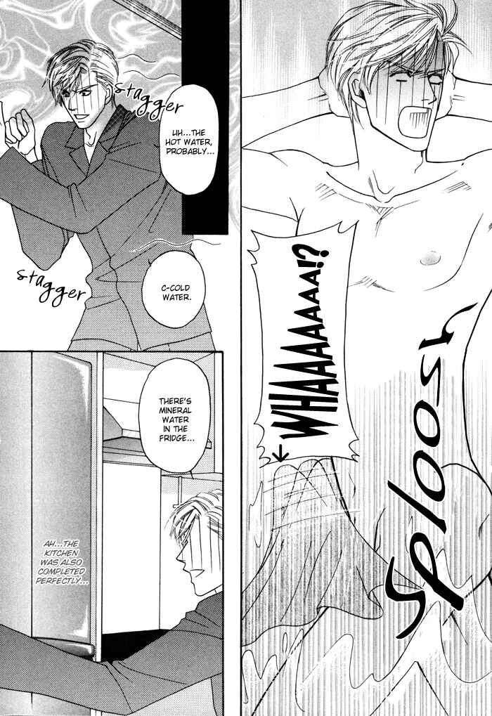 Page 14 Chapter 2 Moero! Ii Otoko