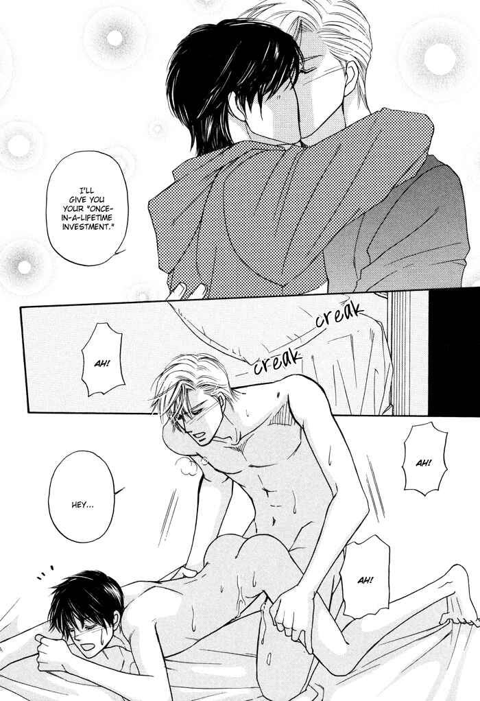 Page 21 Chapter 2 Moero! Ii Otoko