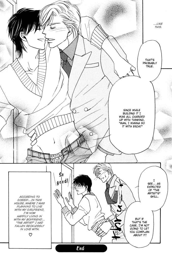 Page 24 Chapter 2 Moero! Ii Otoko