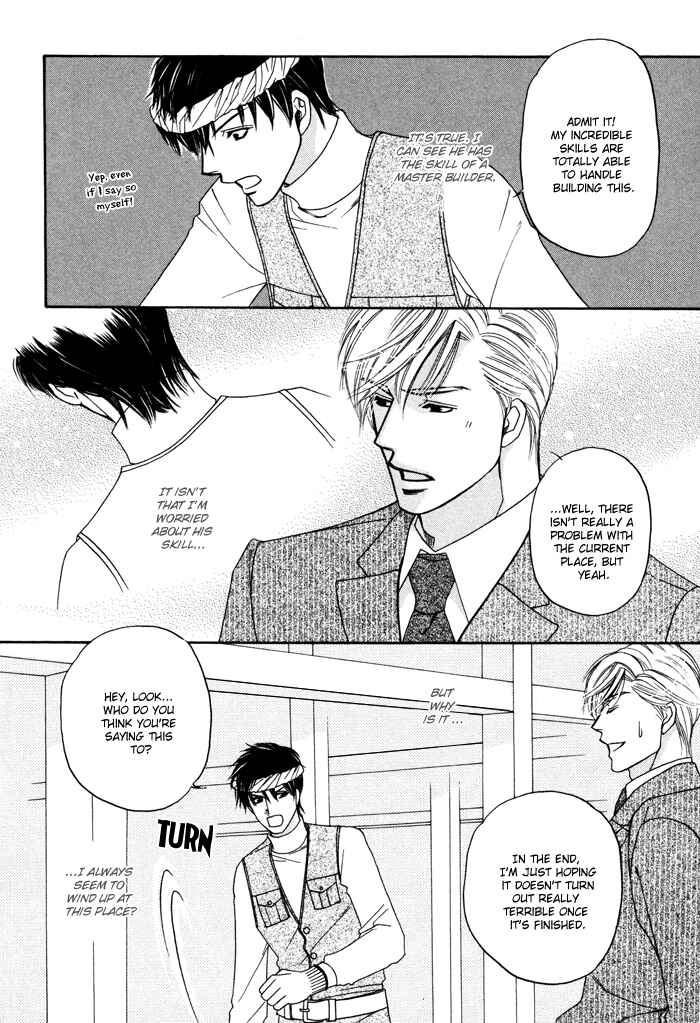 Page 6 Chapter 2 Moero! Ii Otoko