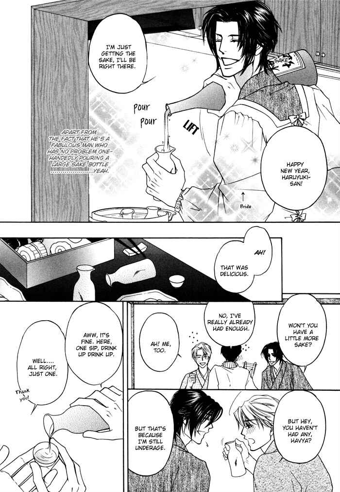 Page 4 Chapter 8 Moero! Ii Otoko